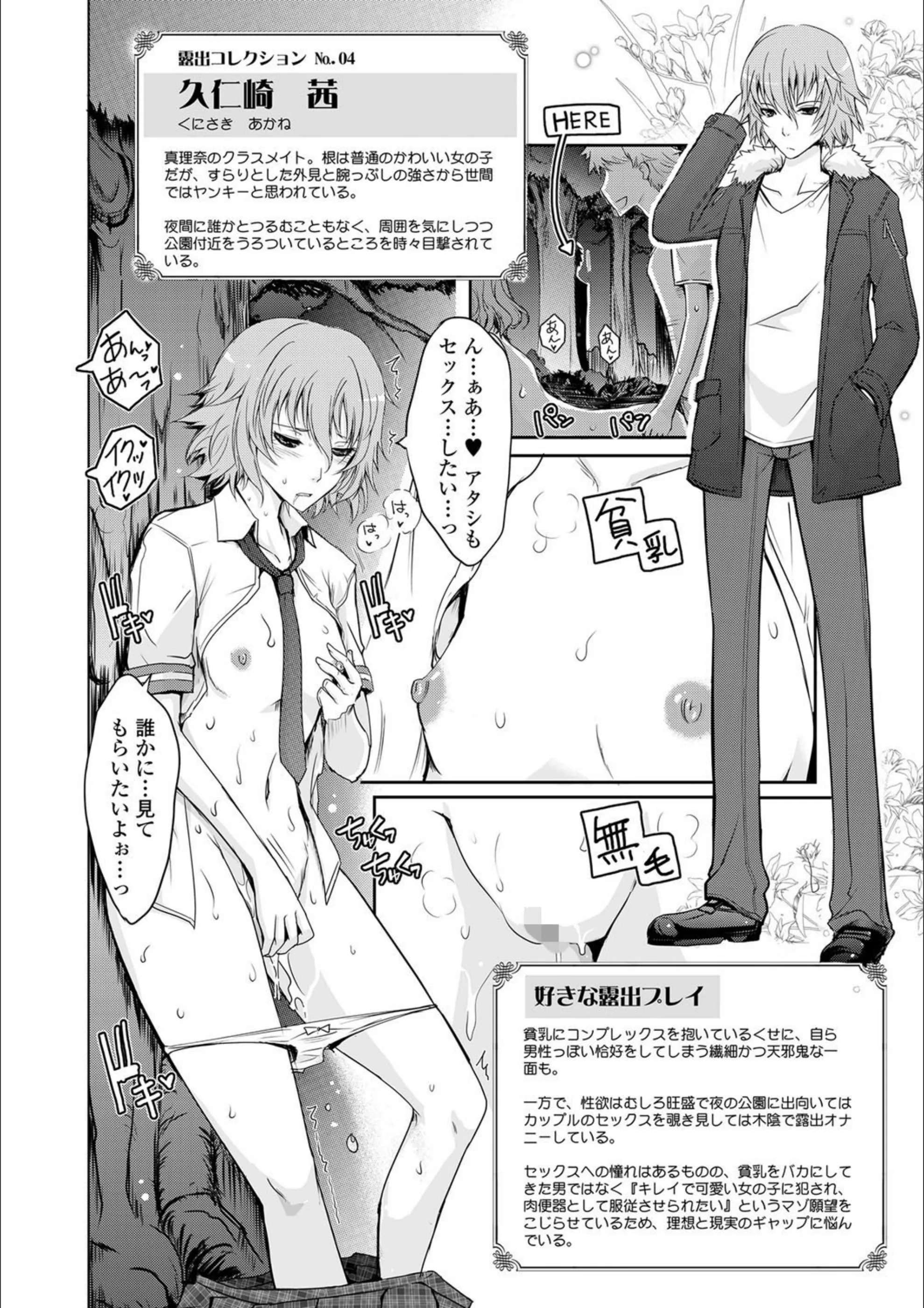 サンプル 19