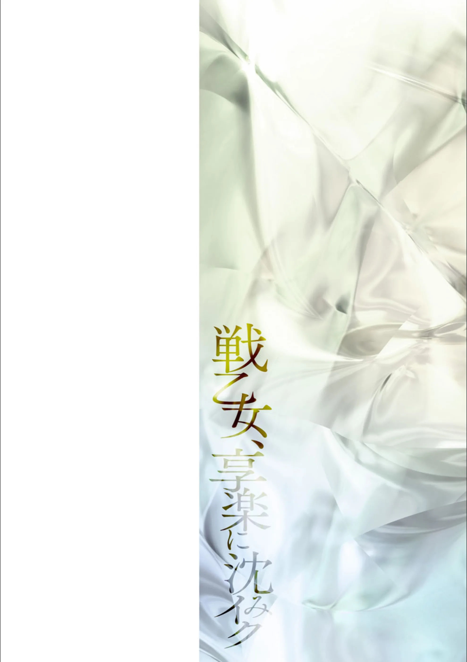 サンプル 2