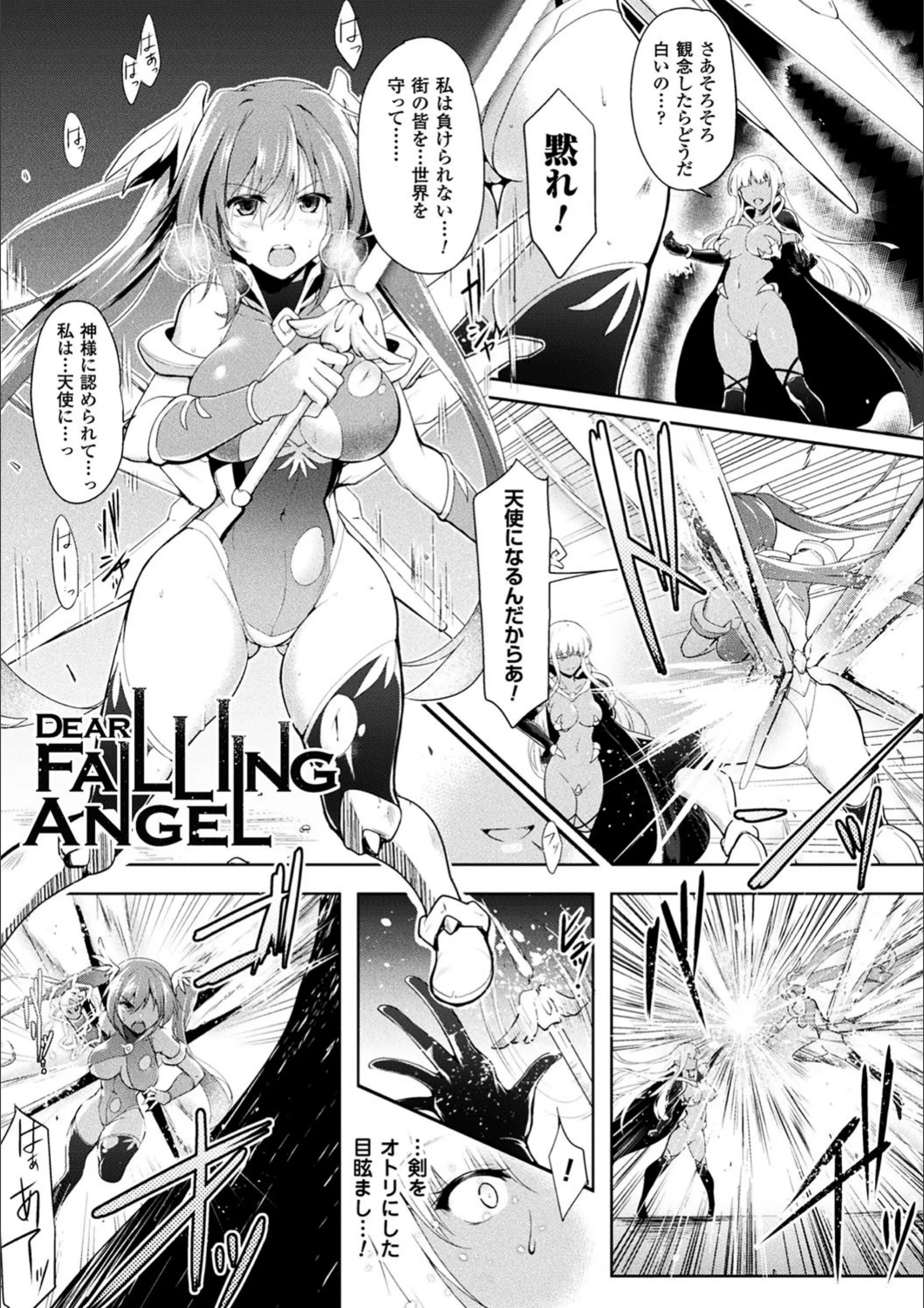 サンプル 5