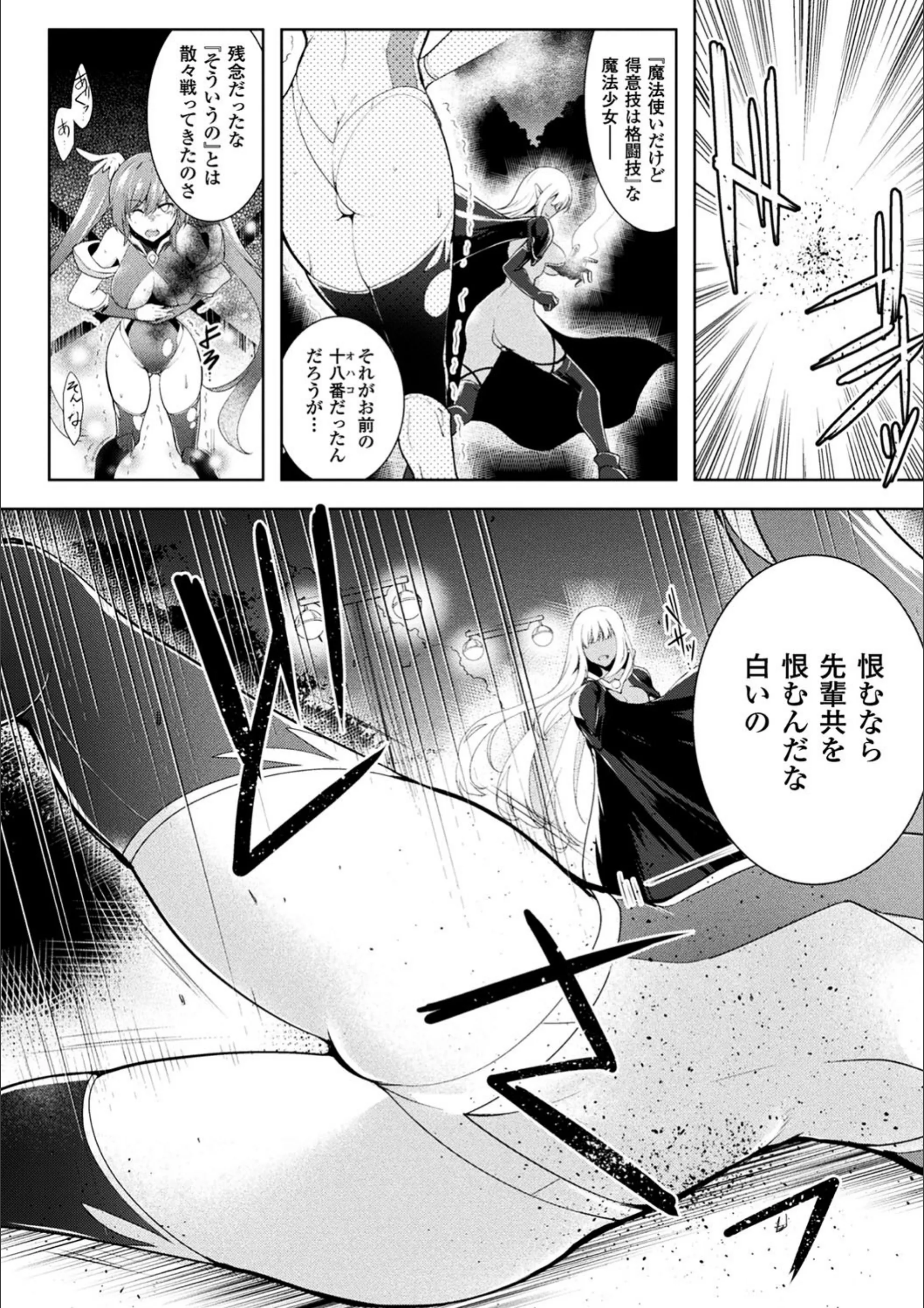 サンプル 6