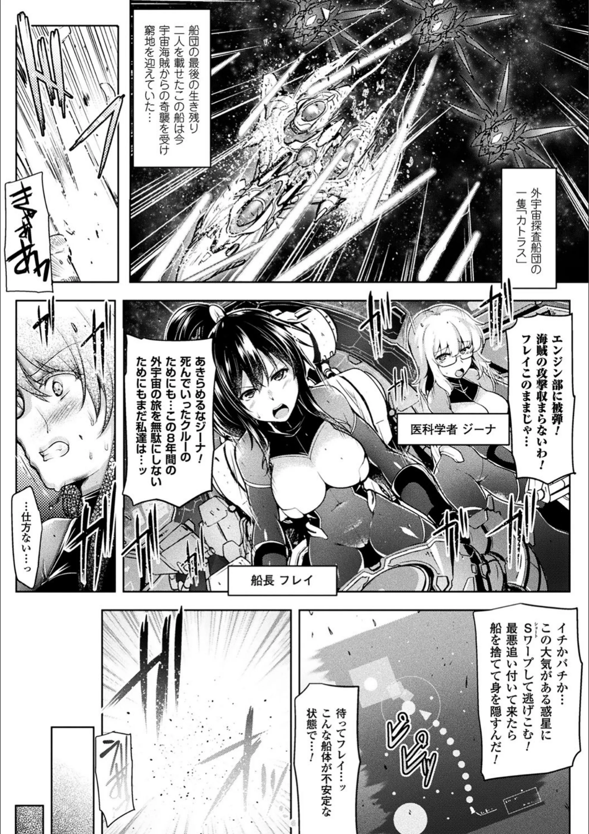 サンプル 13