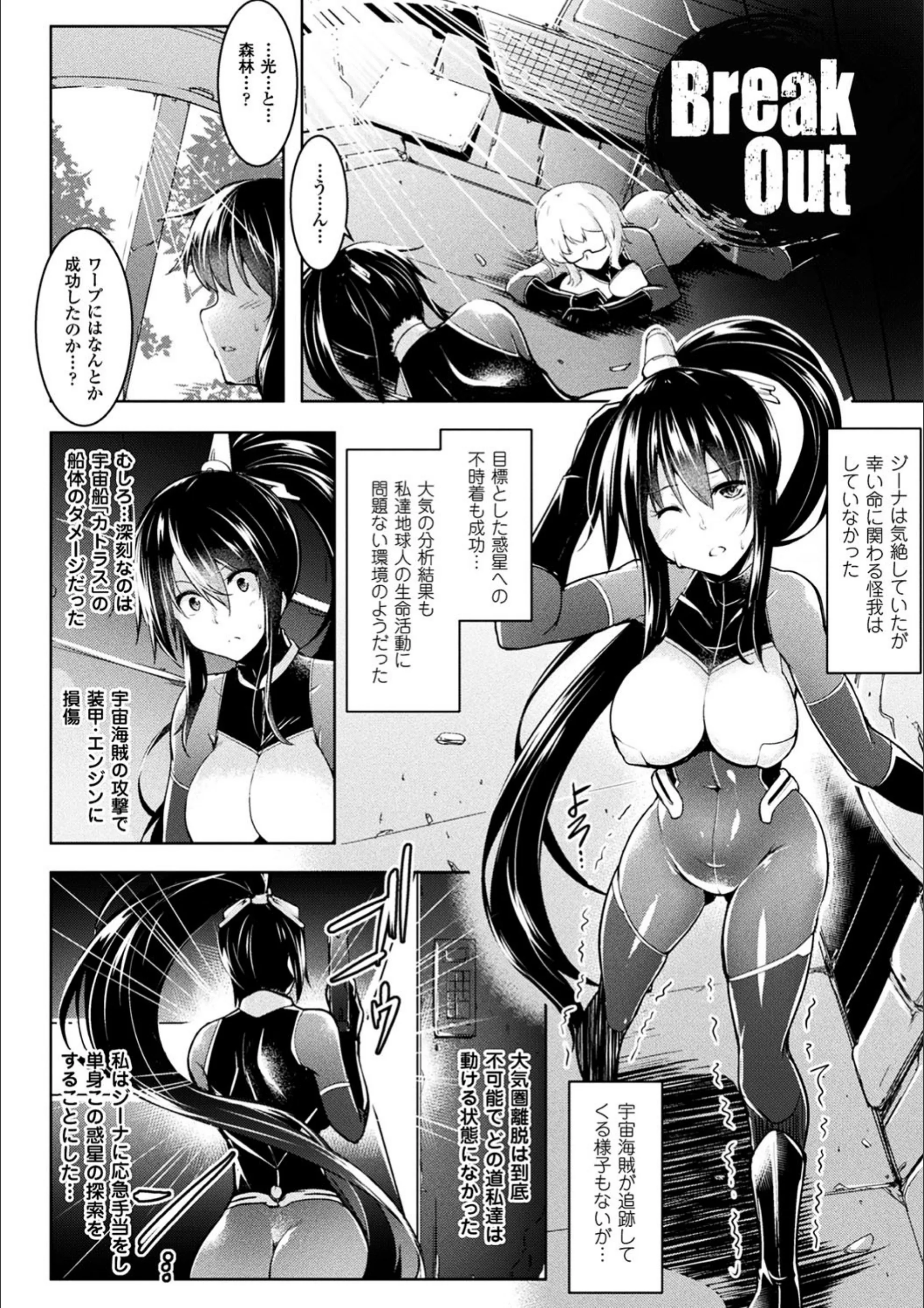 サンプル 14