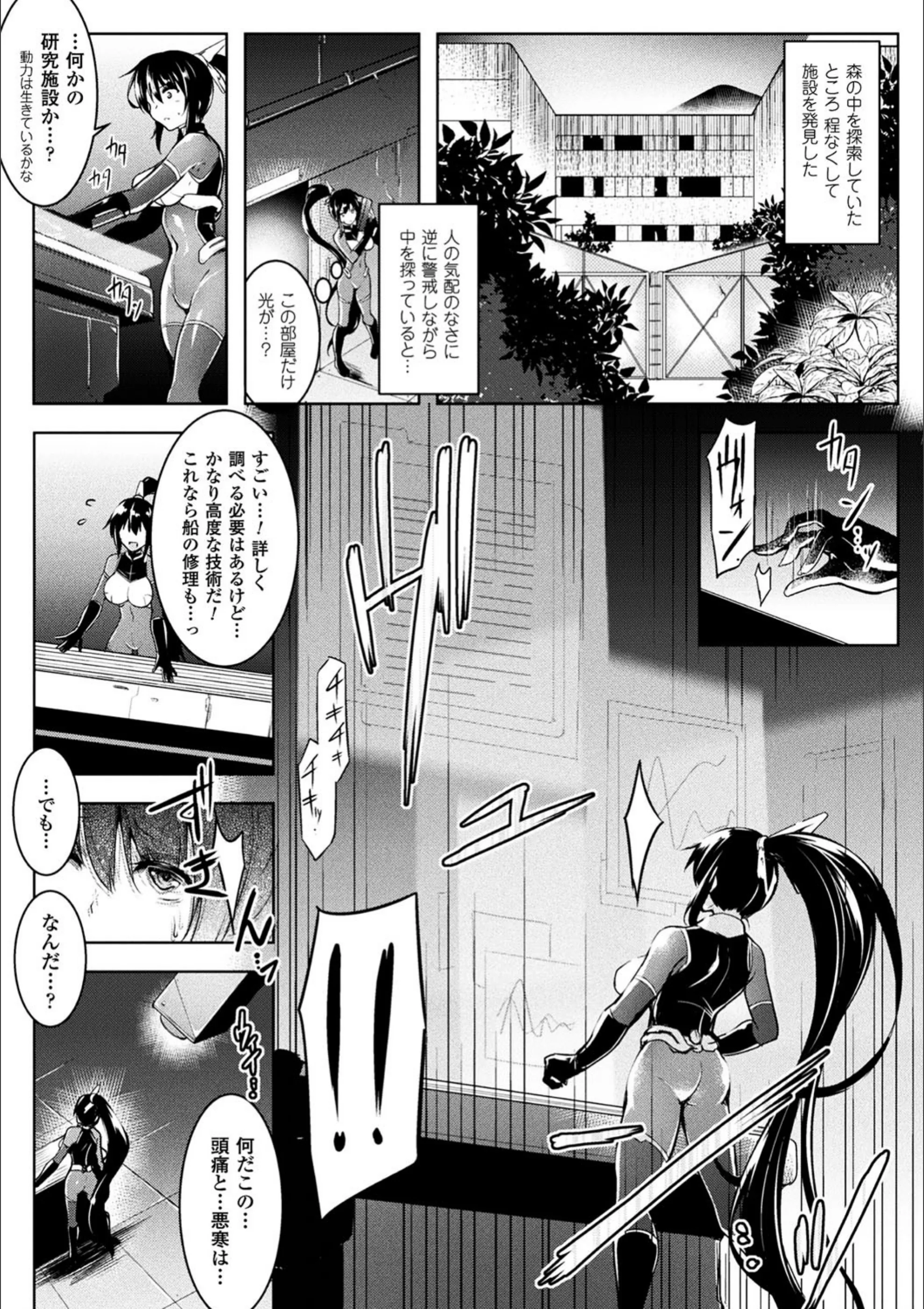 サンプル 15