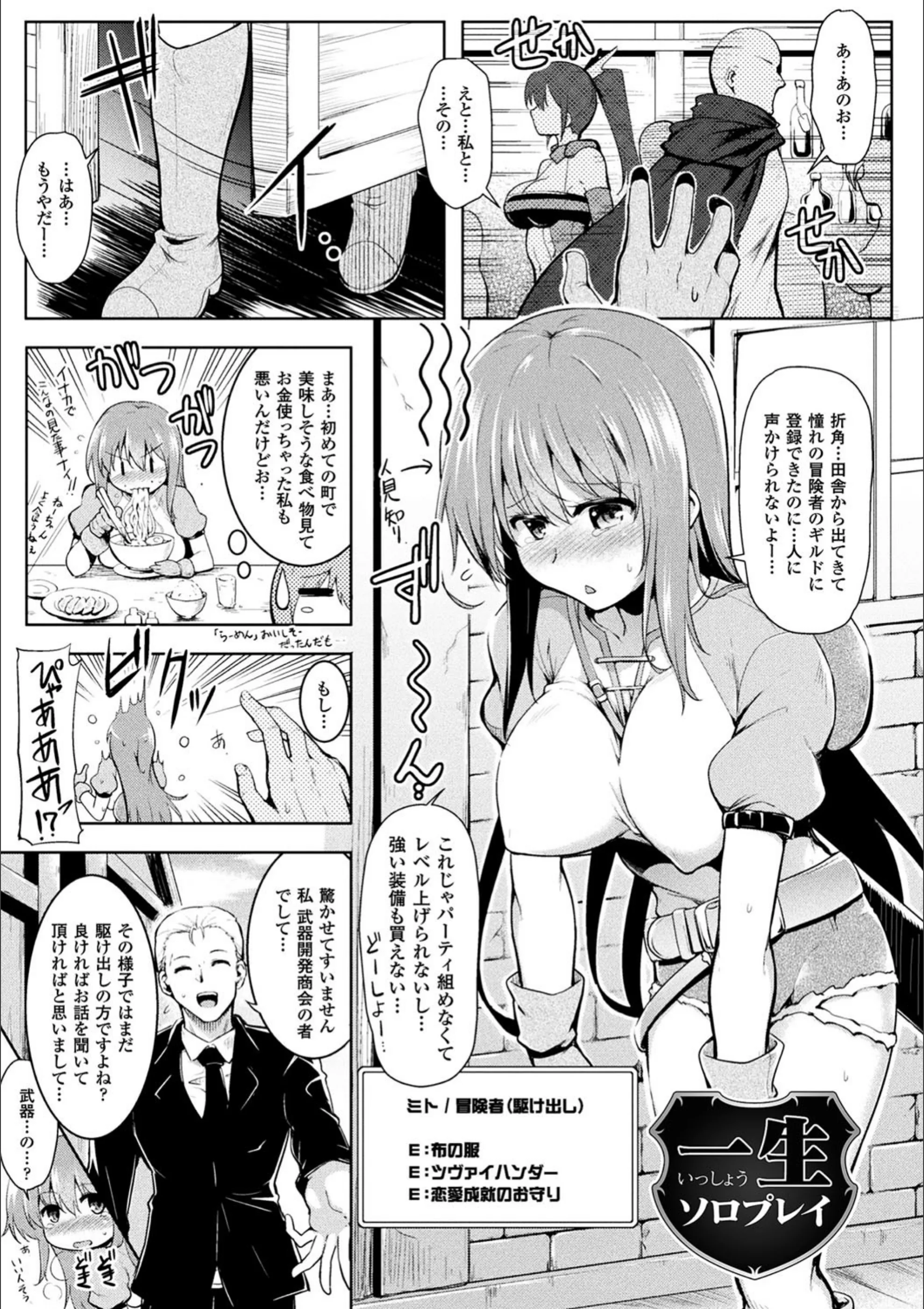 サンプル 20
