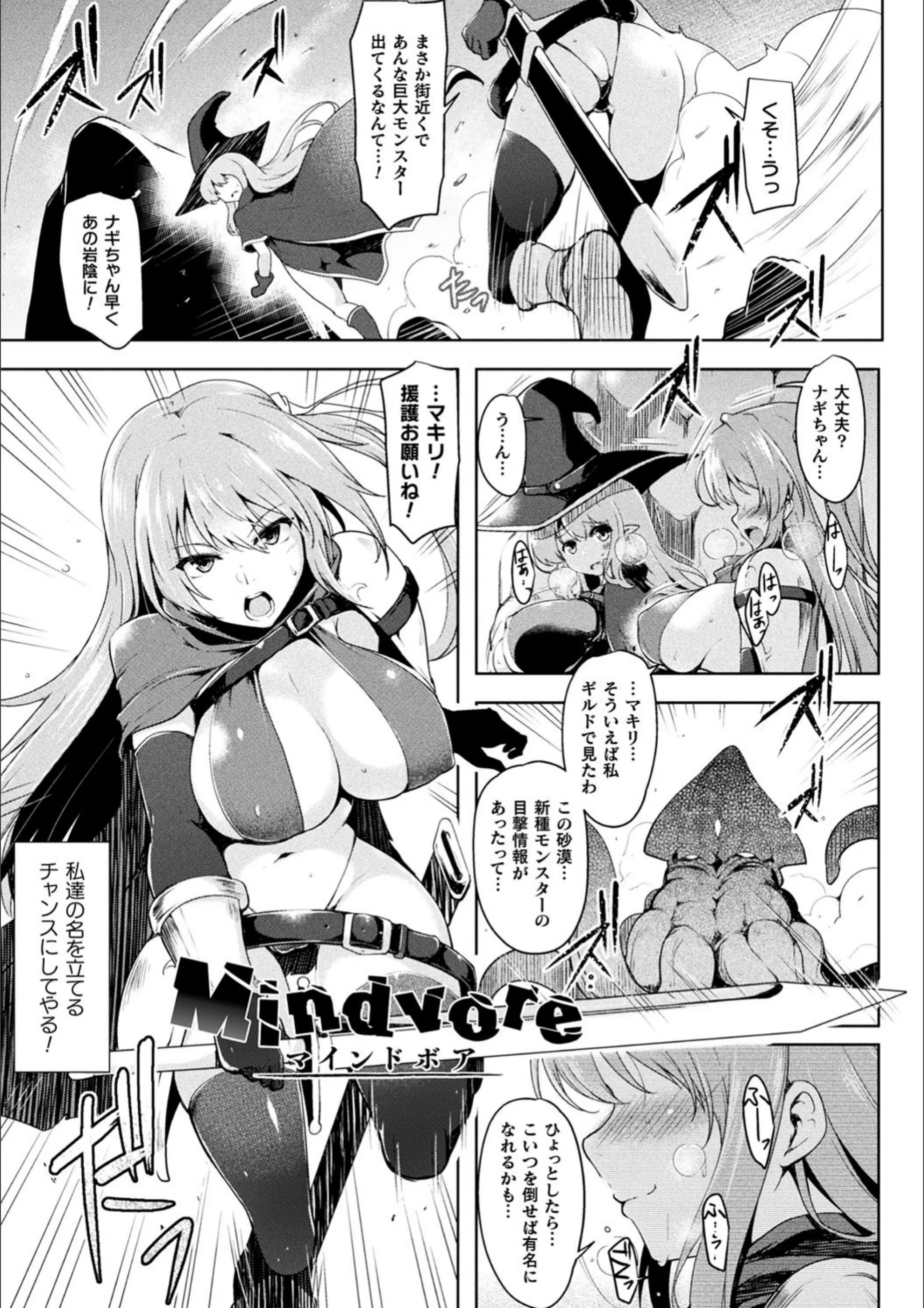 サンプル 25
