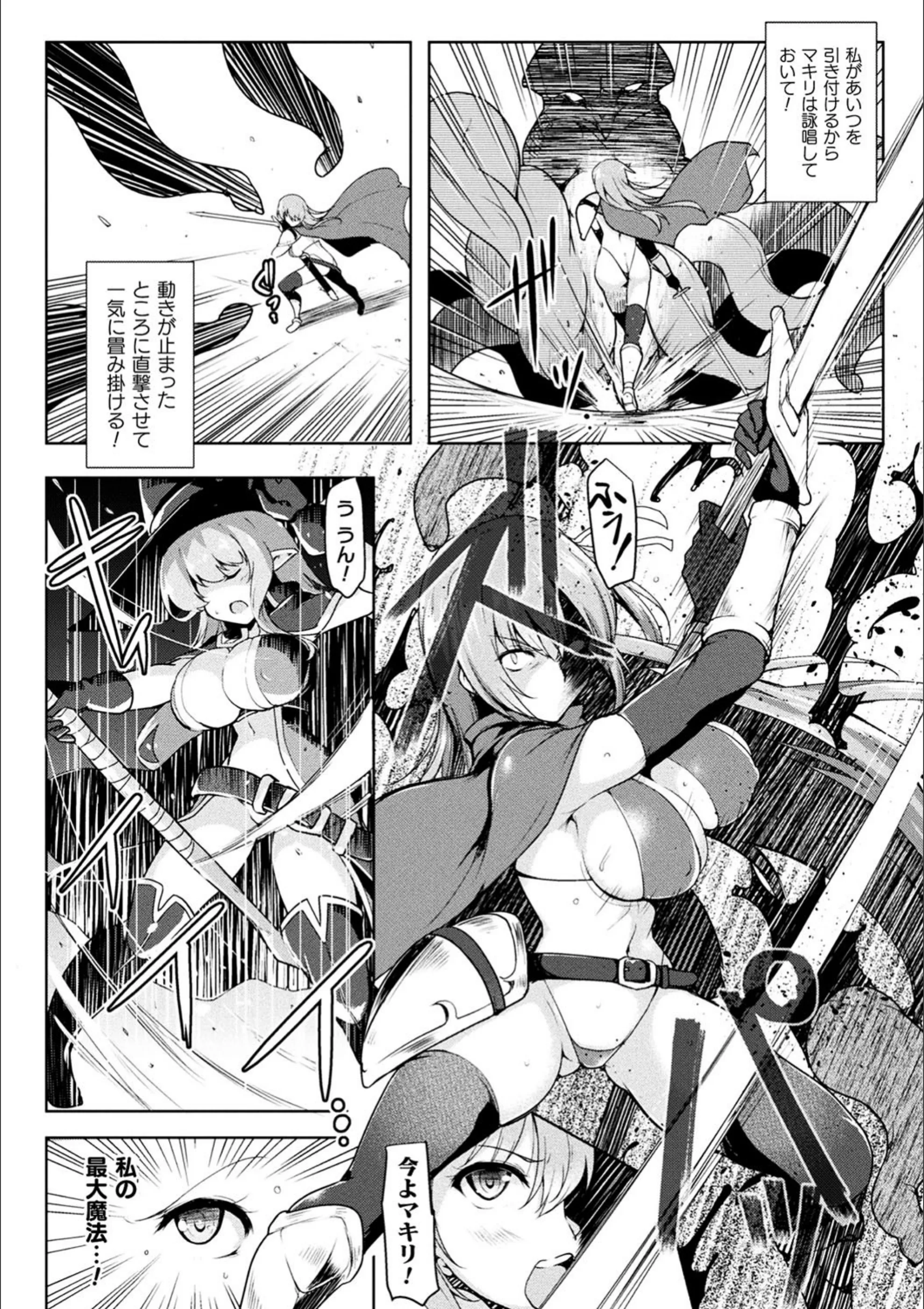 サンプル 26