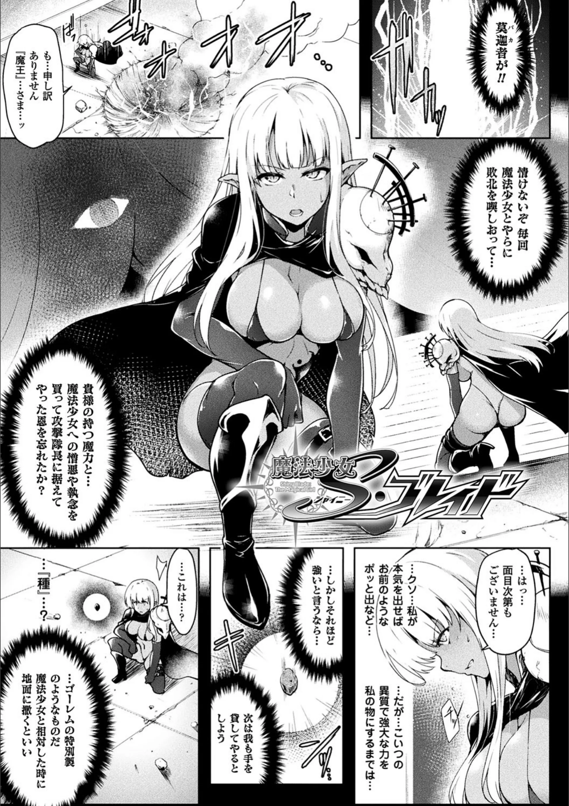 サンプル 31