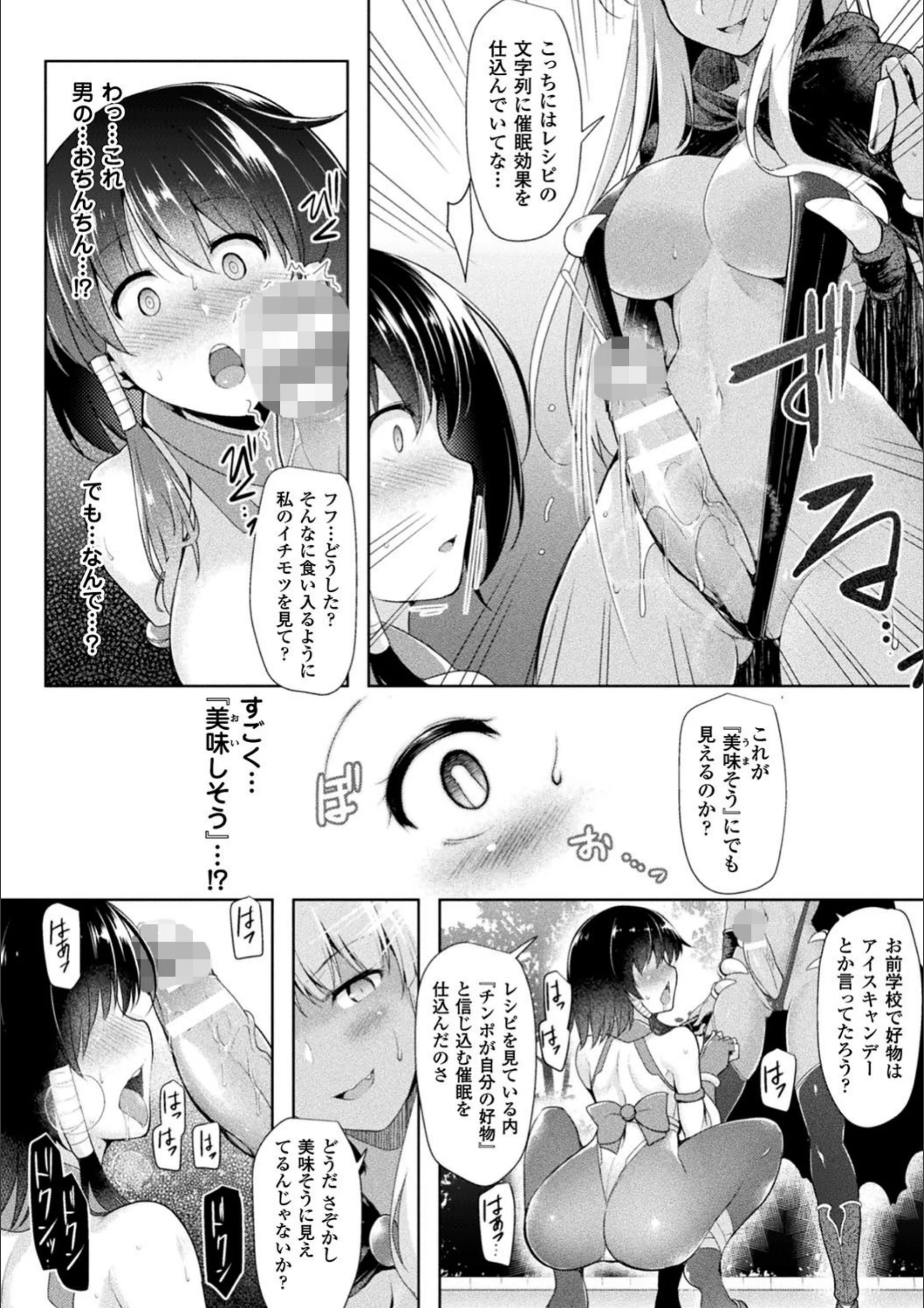 サンプル 37