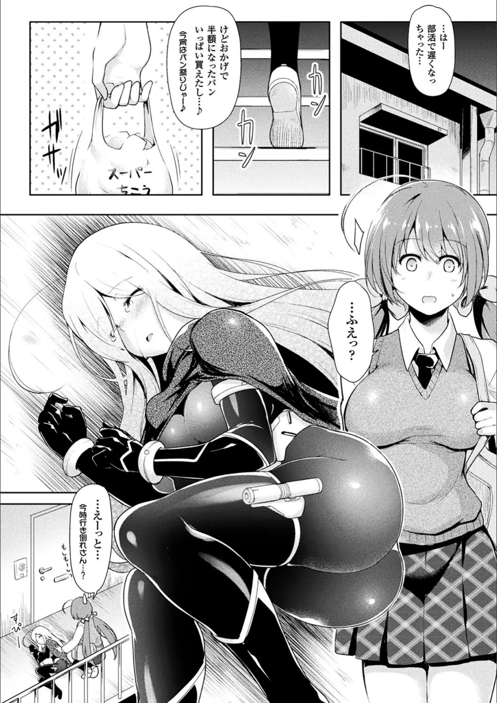 サンプル 42