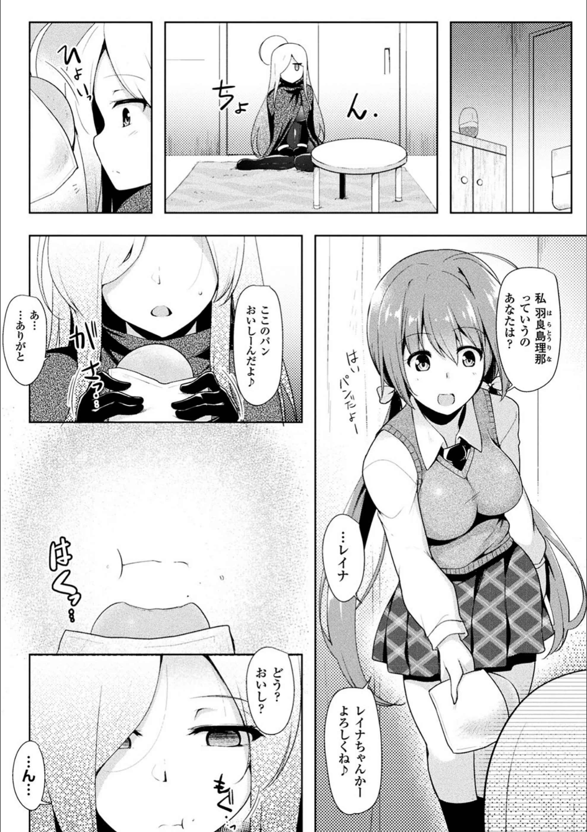 サンプル 43