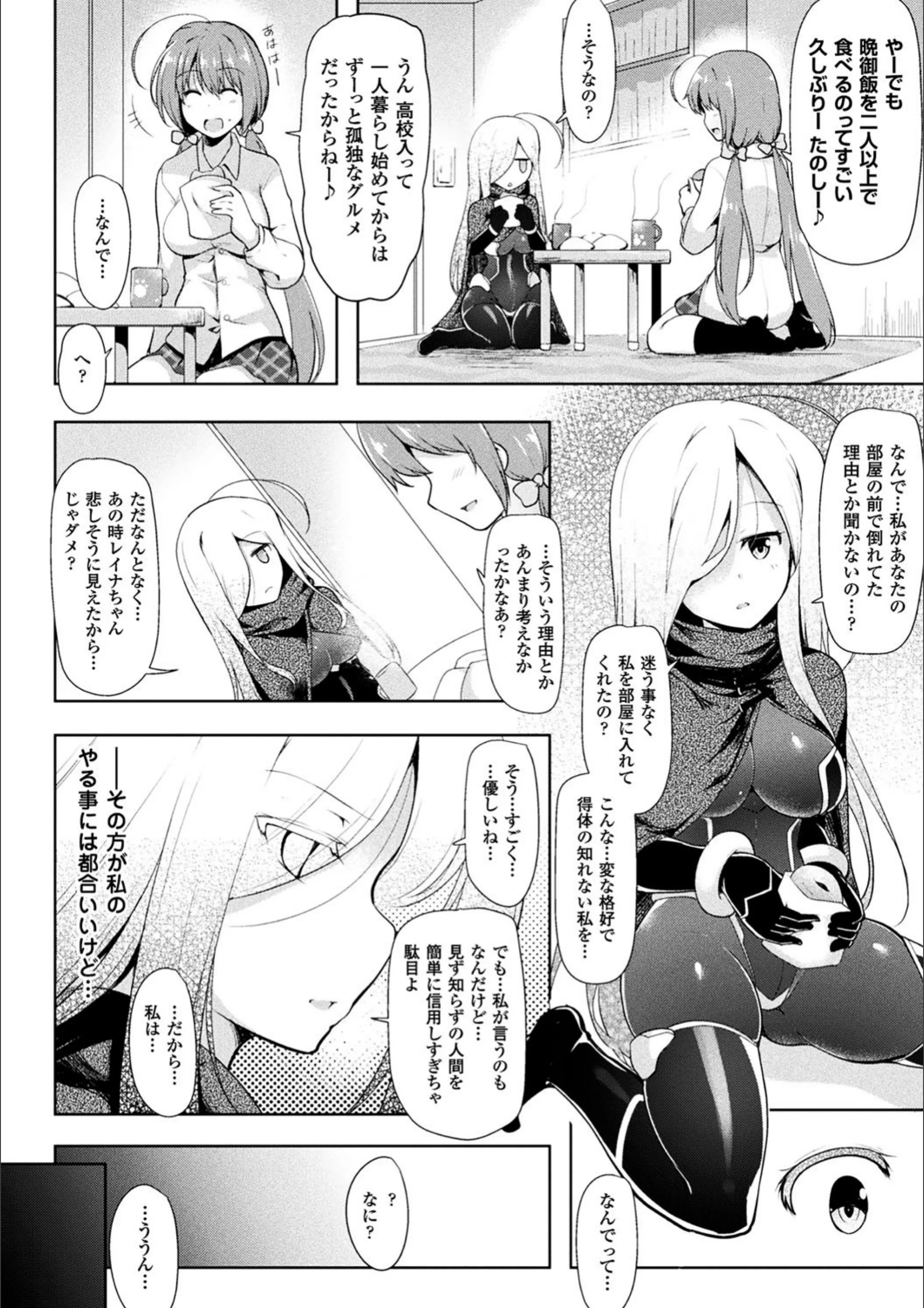 サンプル 44