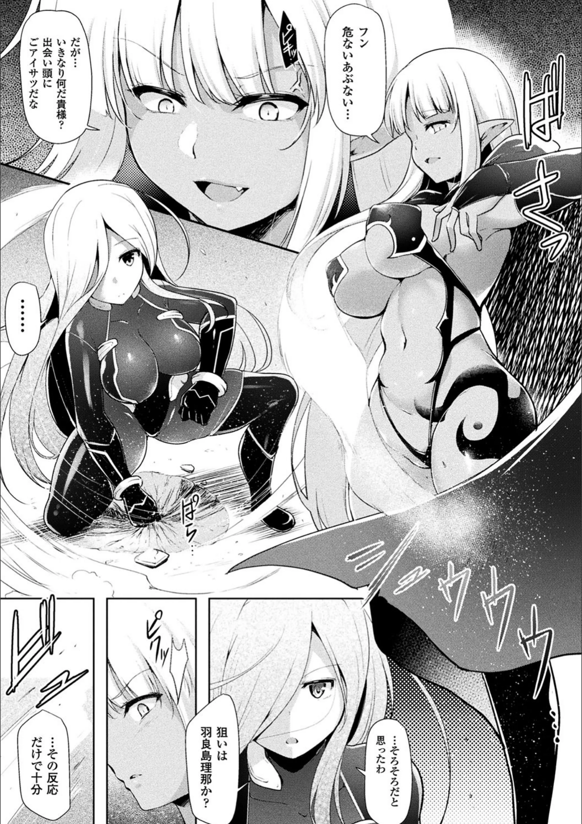 サンプル 46