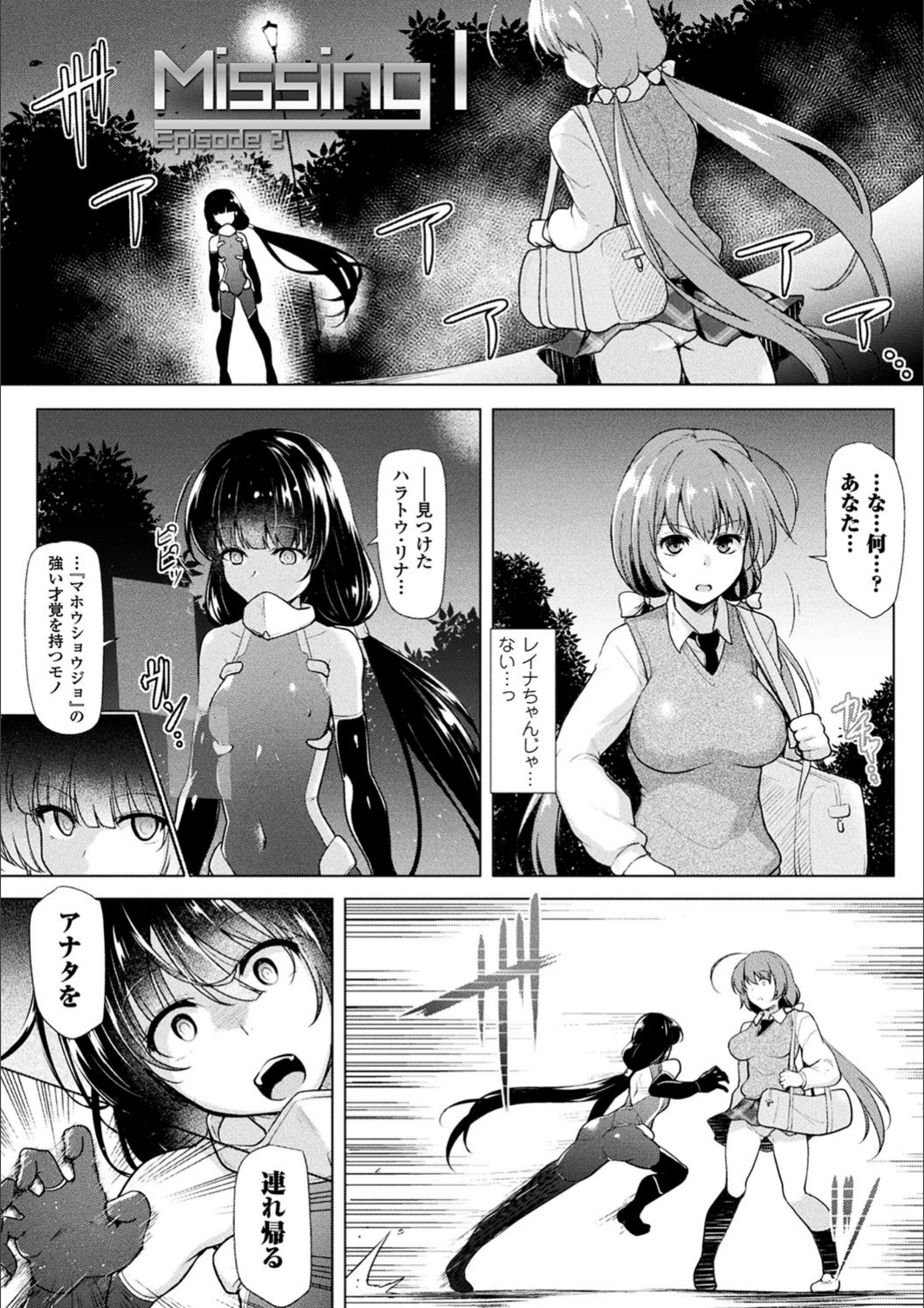 サンプル 49