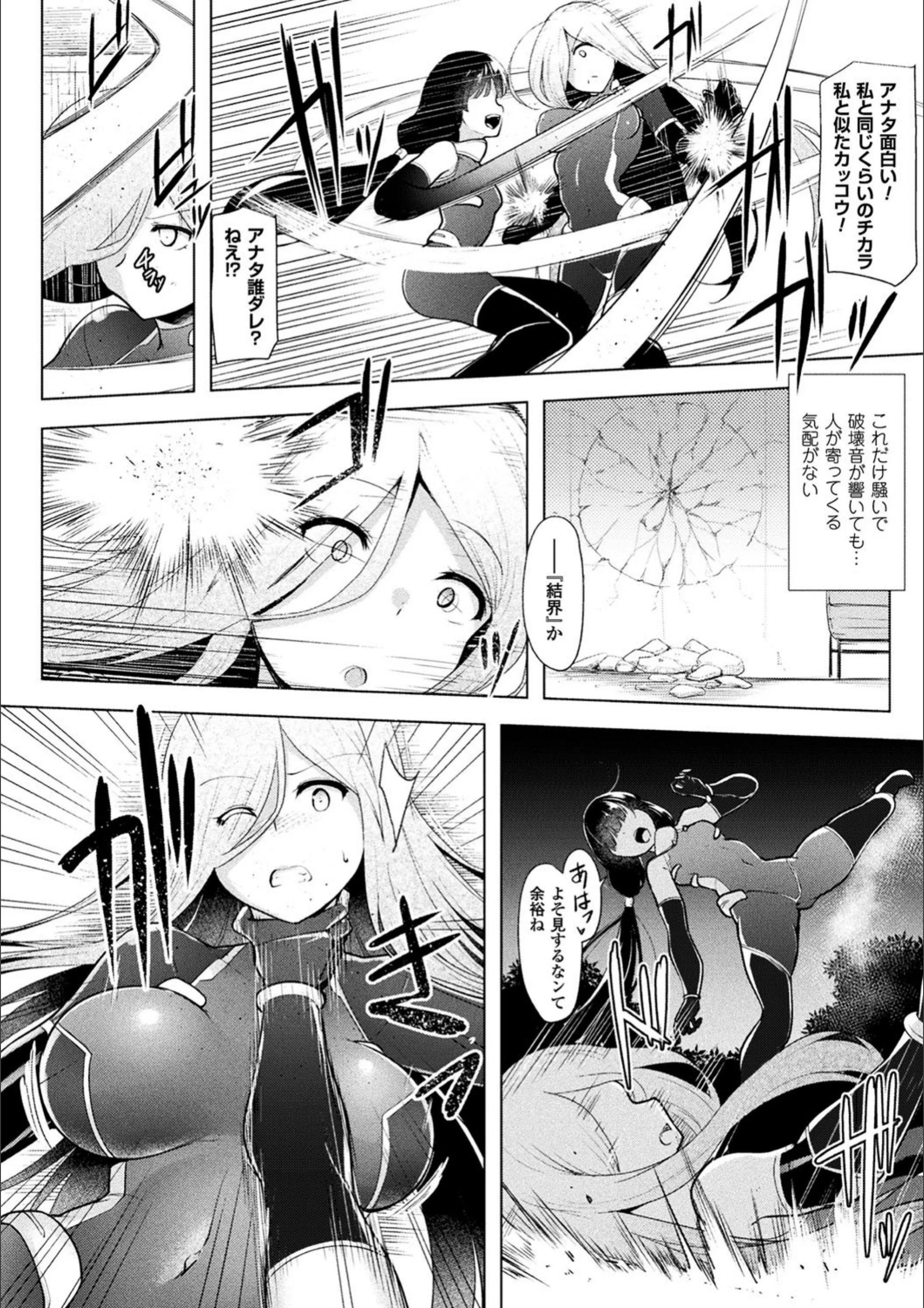 サンプル 50