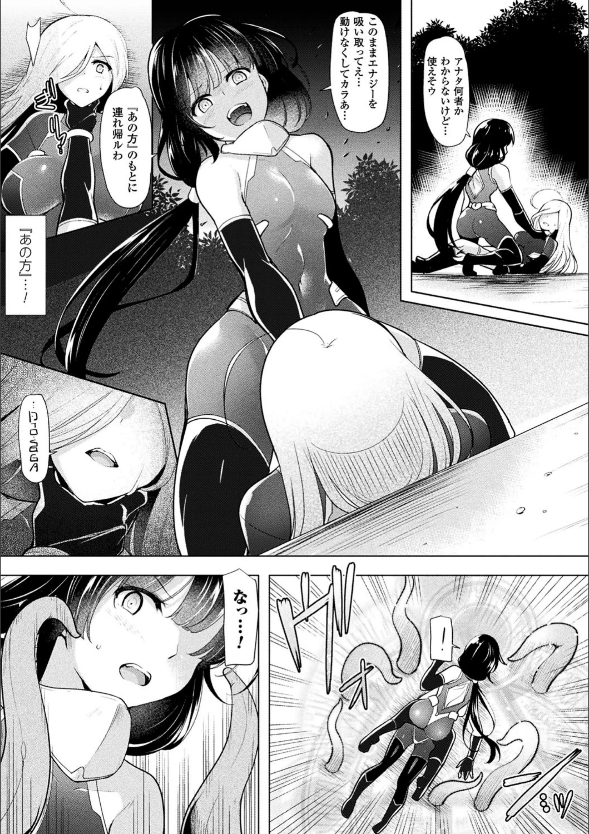サンプル 51