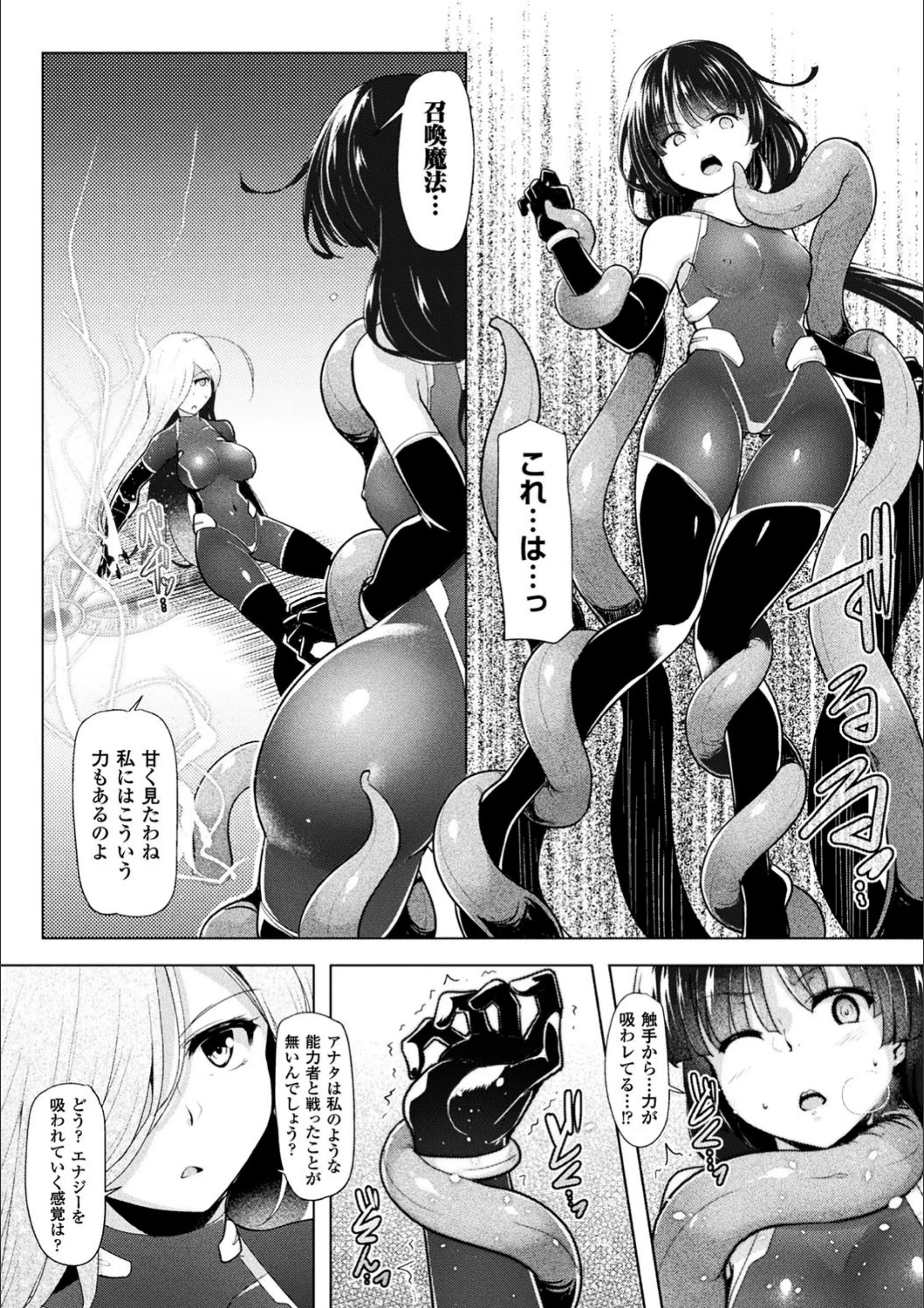 サンプル 52