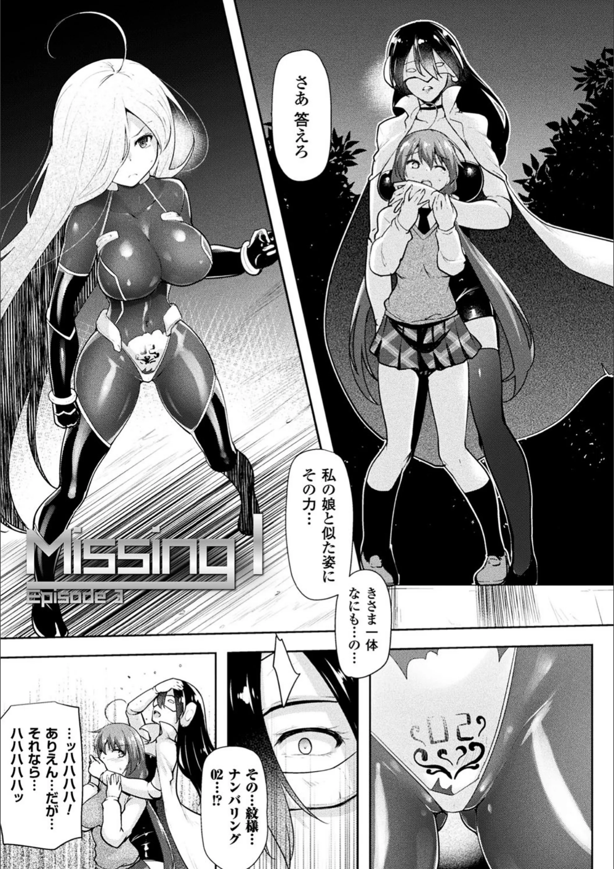 サンプル 55