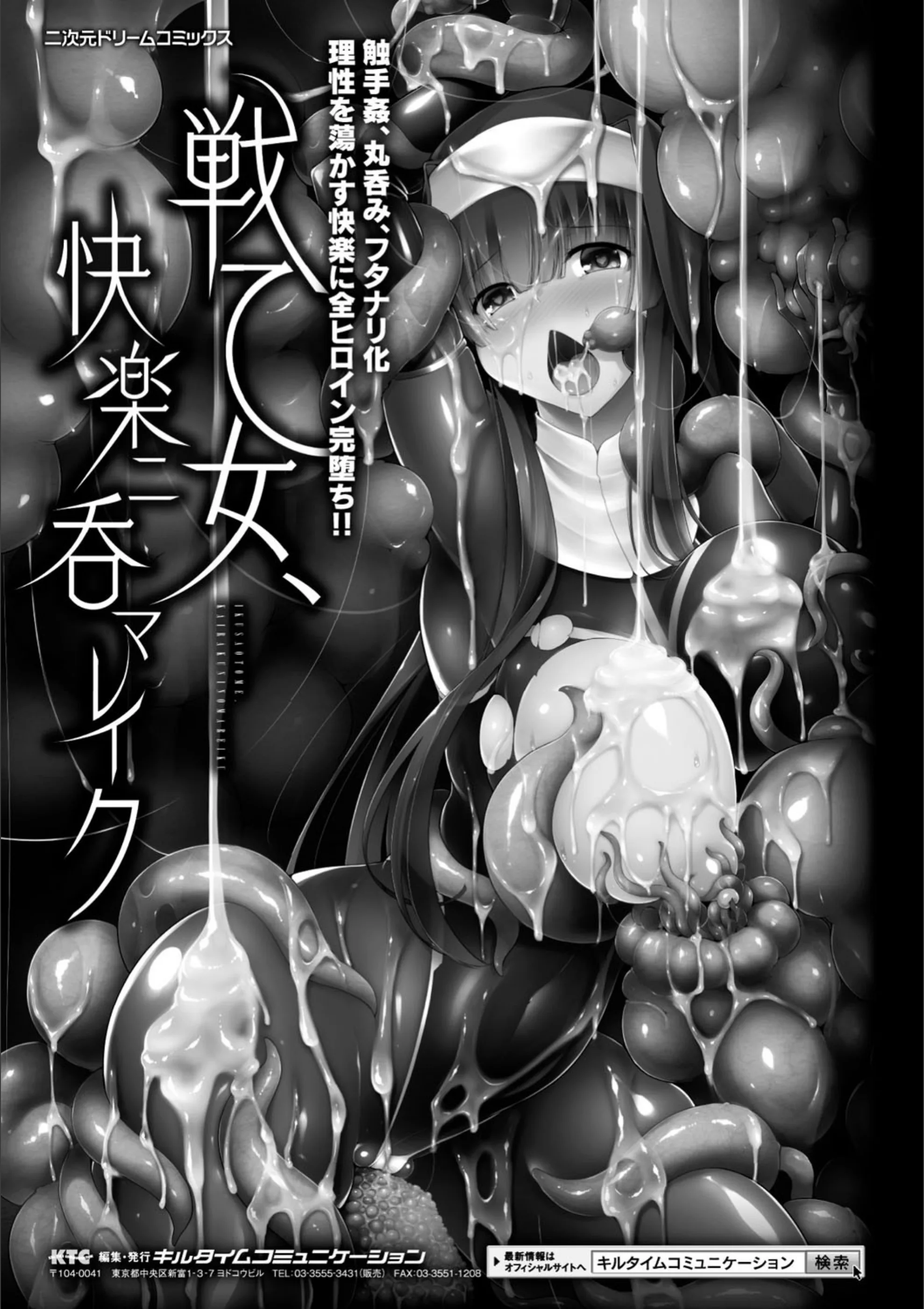 サンプル 61
