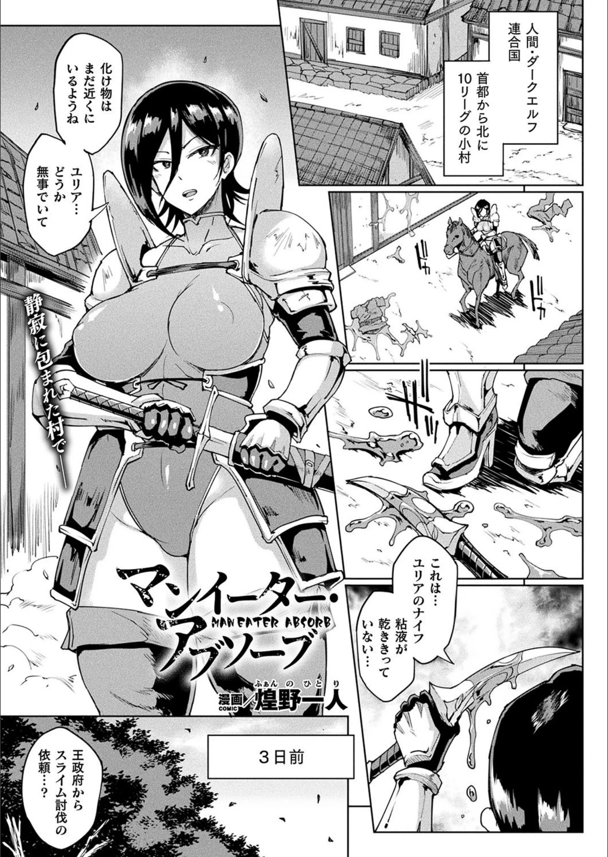 サンプル 1