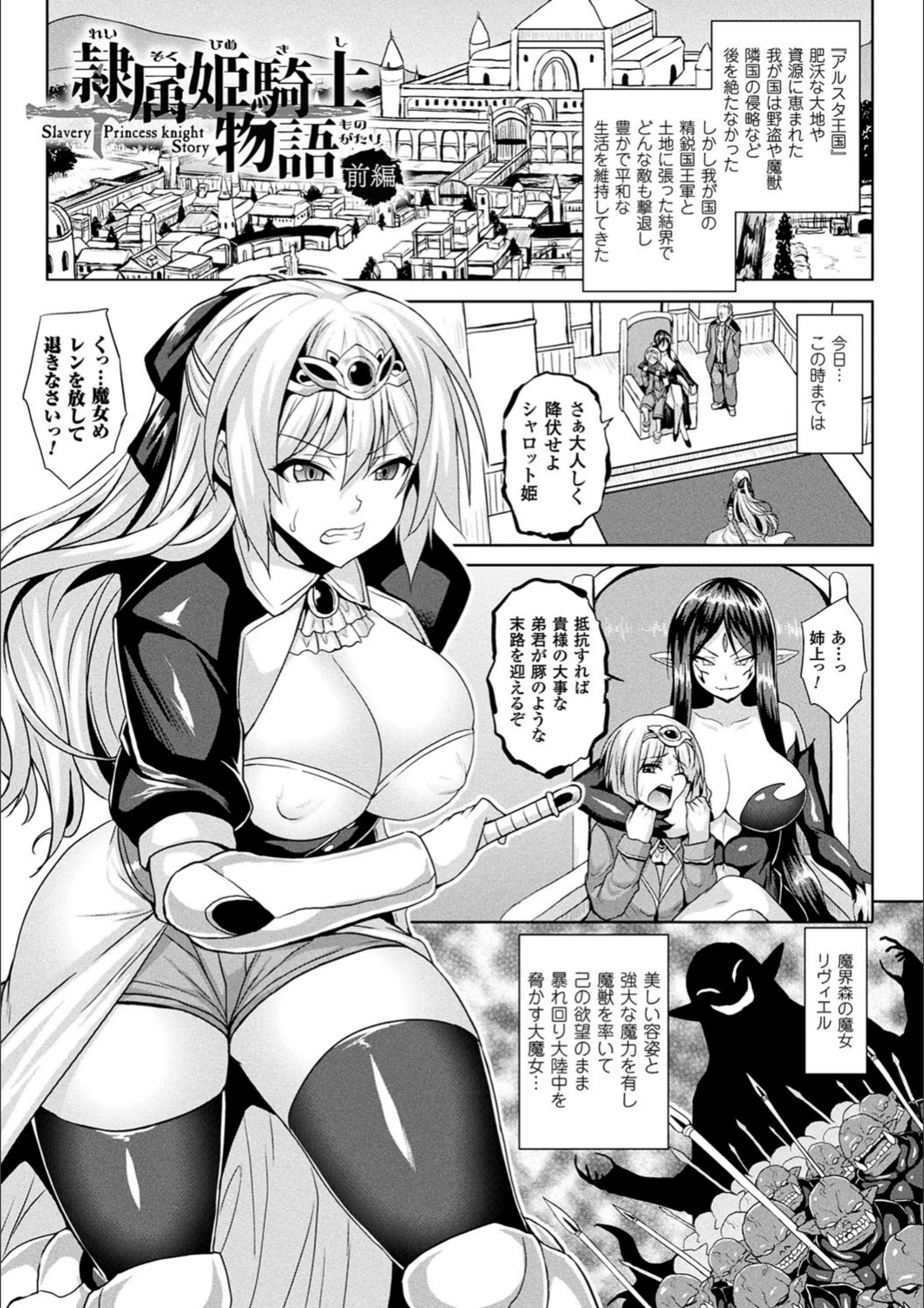 サンプル 3