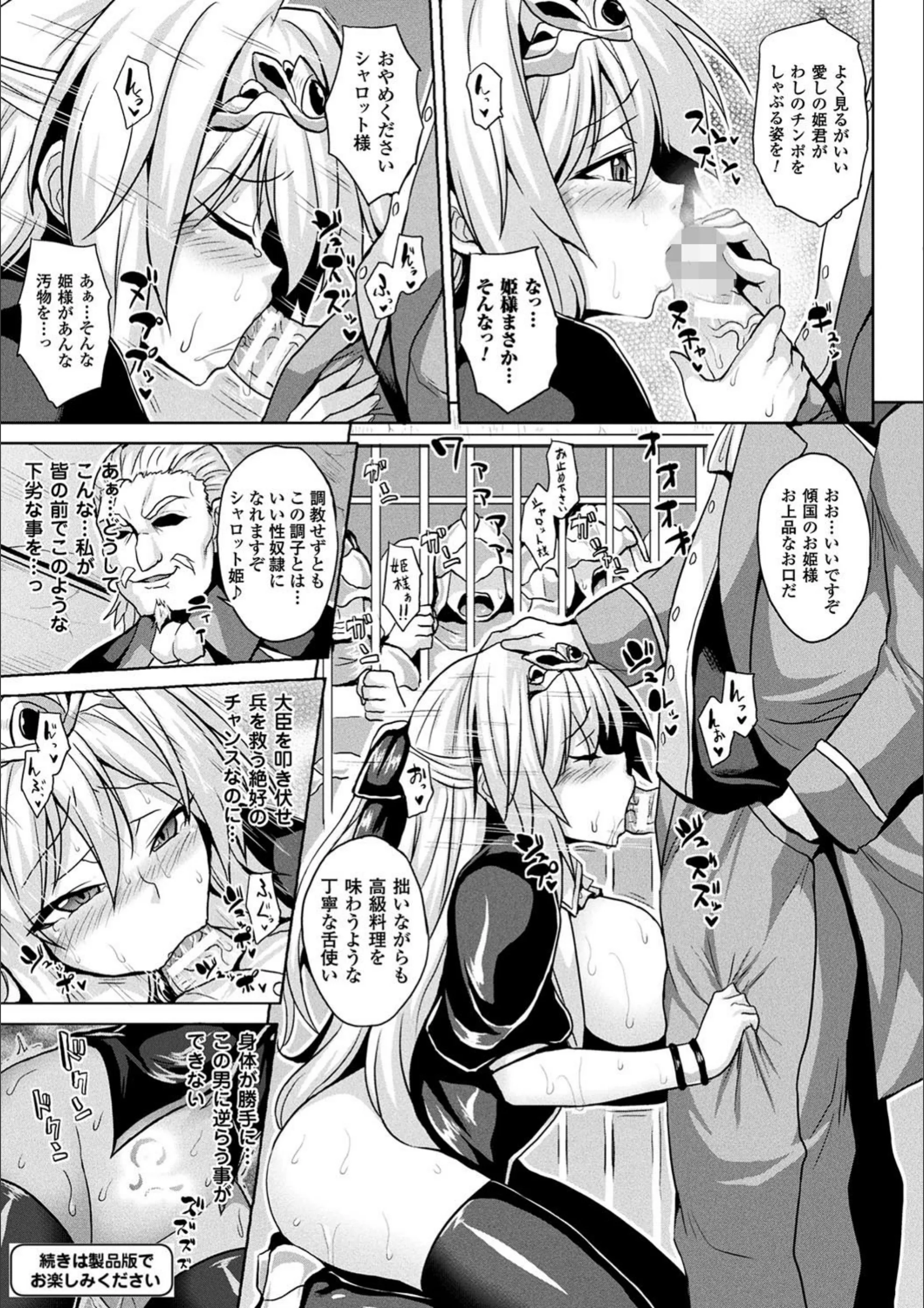 サンプル 7