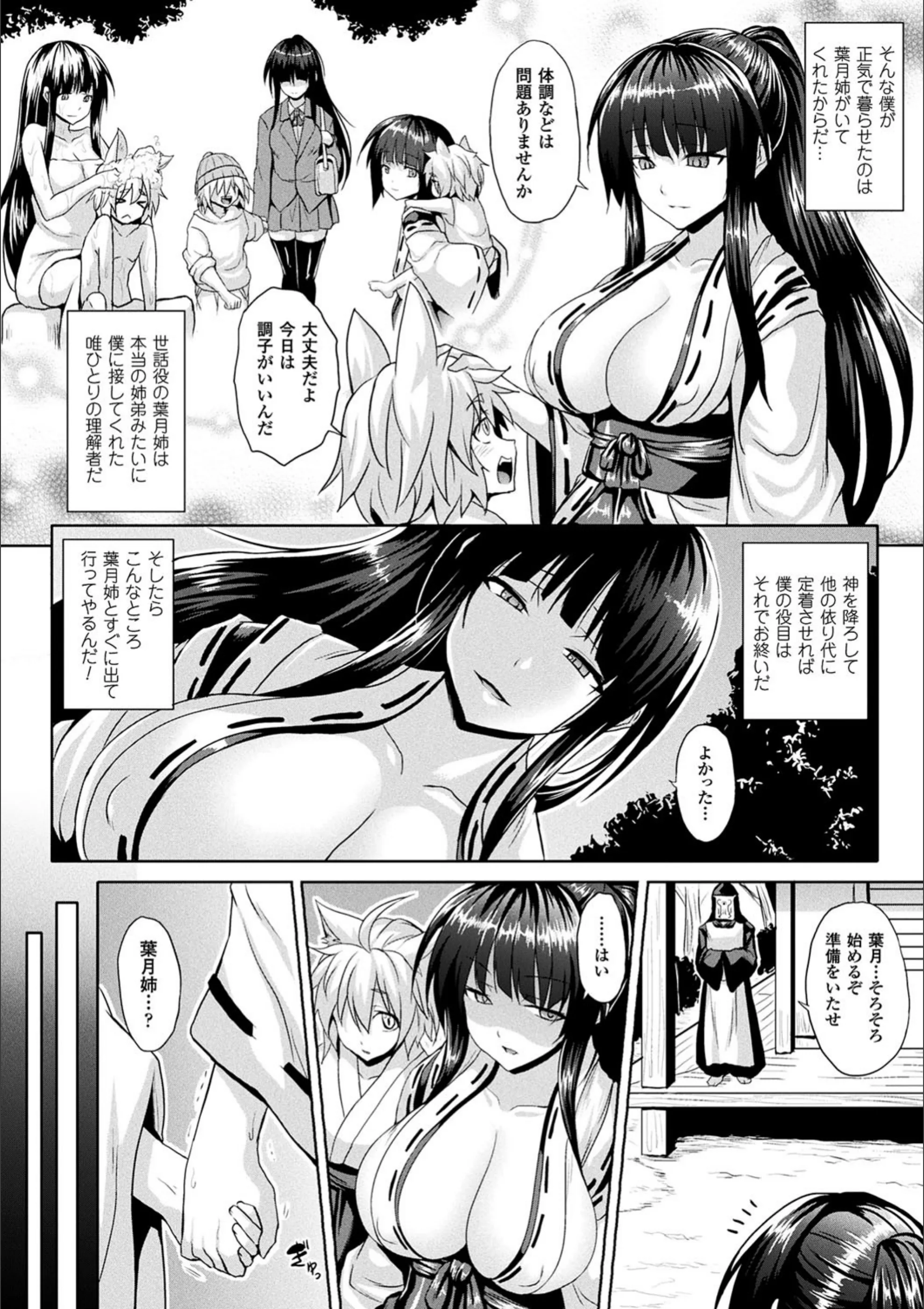 サンプル 12
