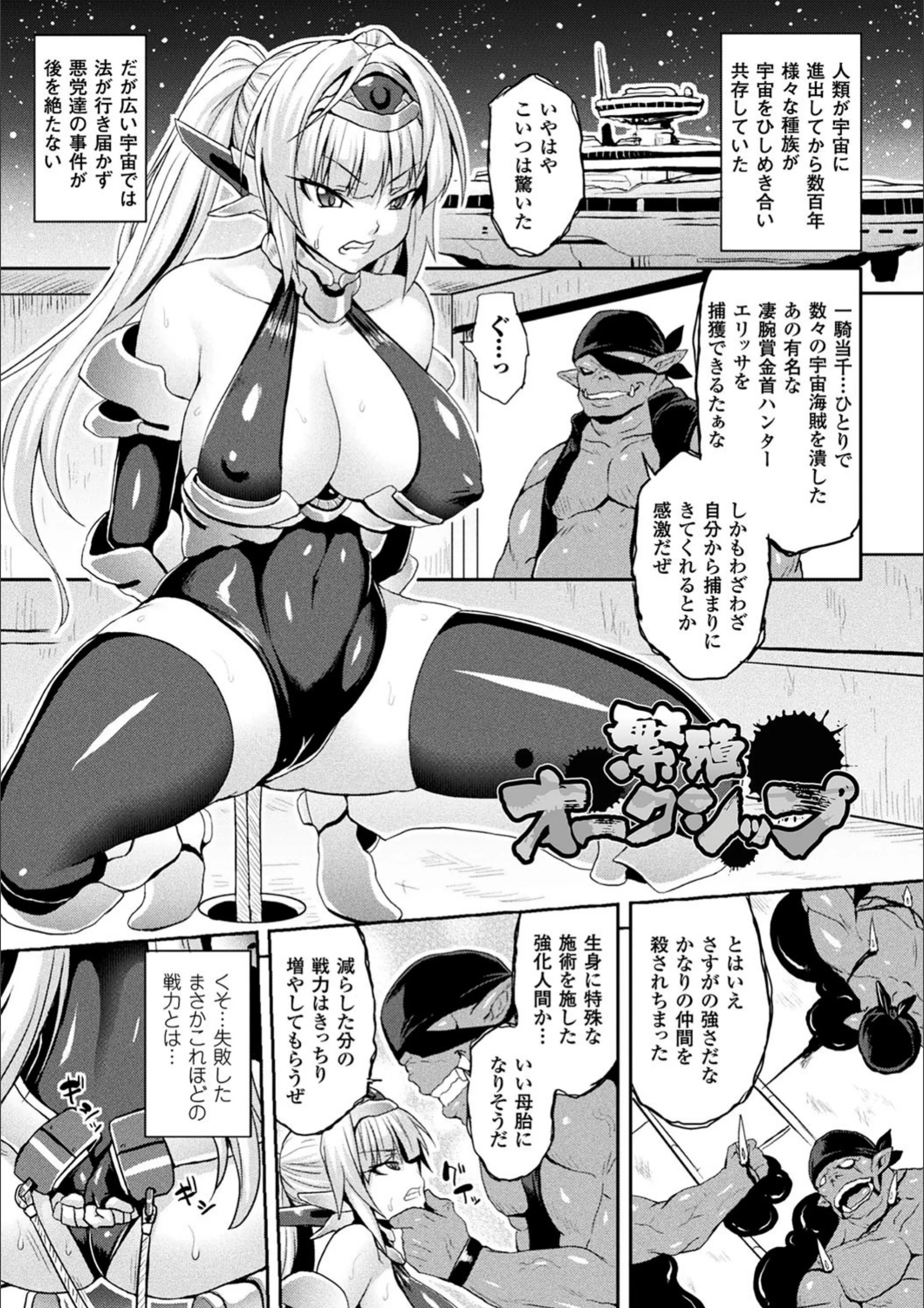 サンプル 16