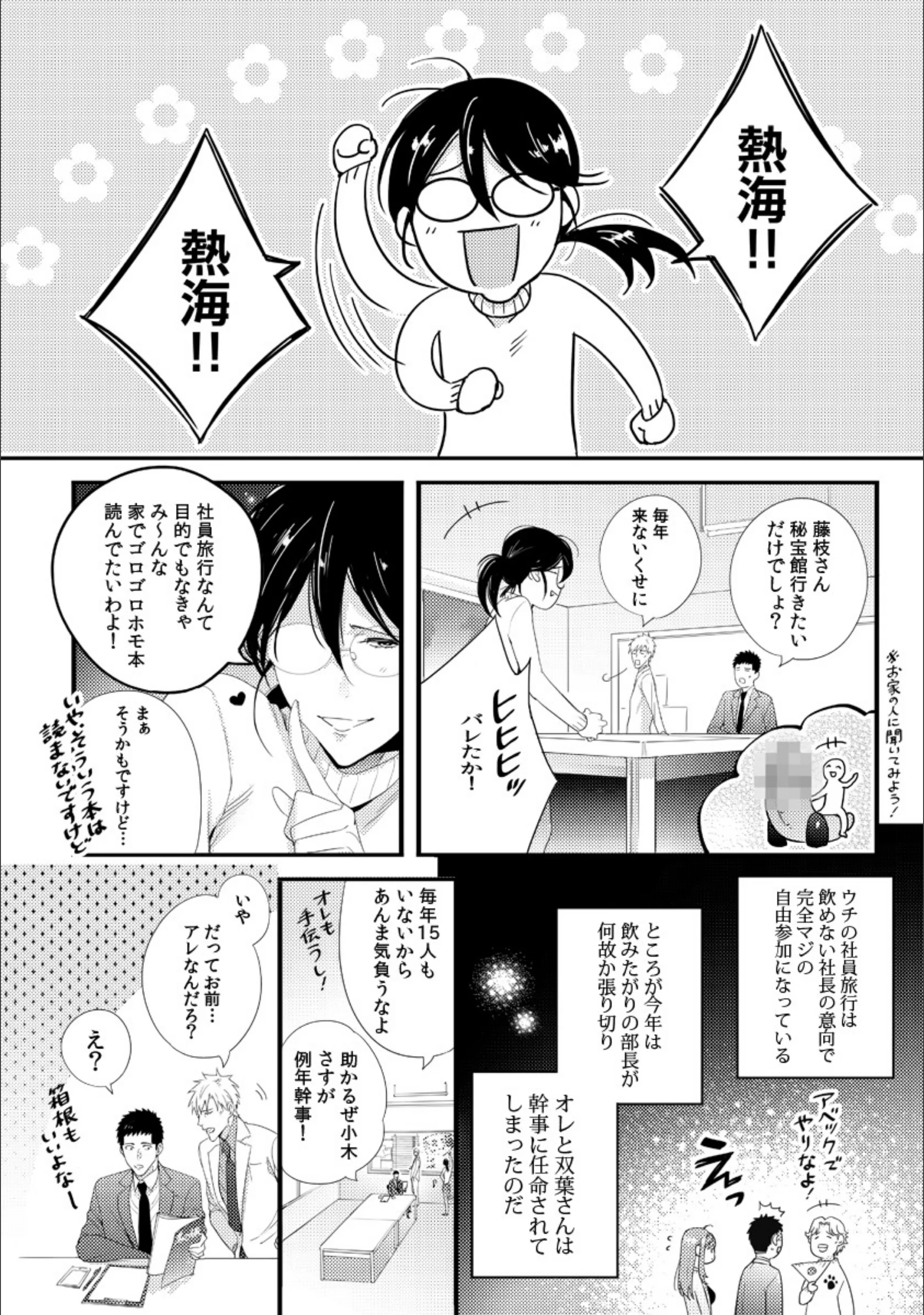 サンプル 4