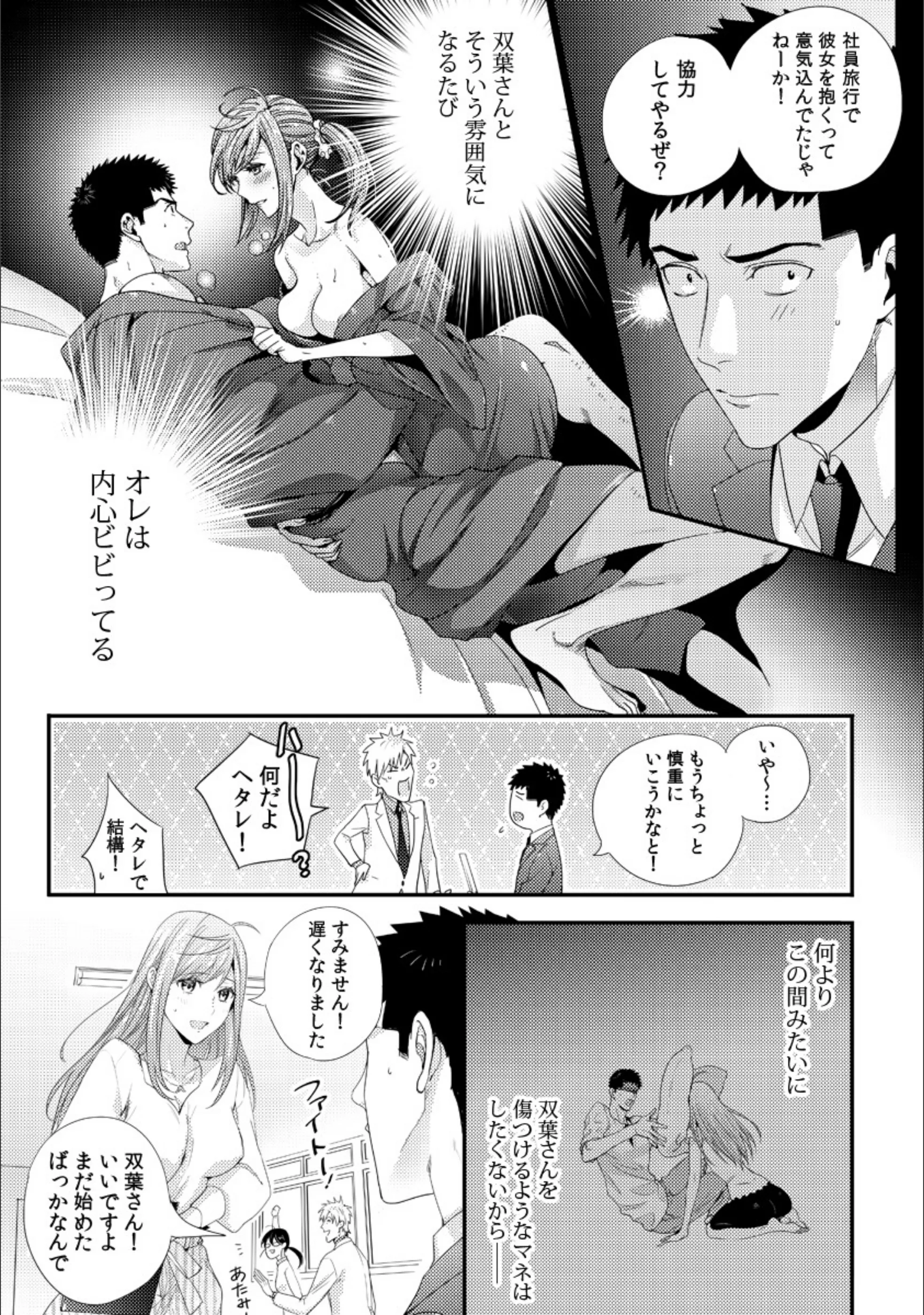 サンプル 5