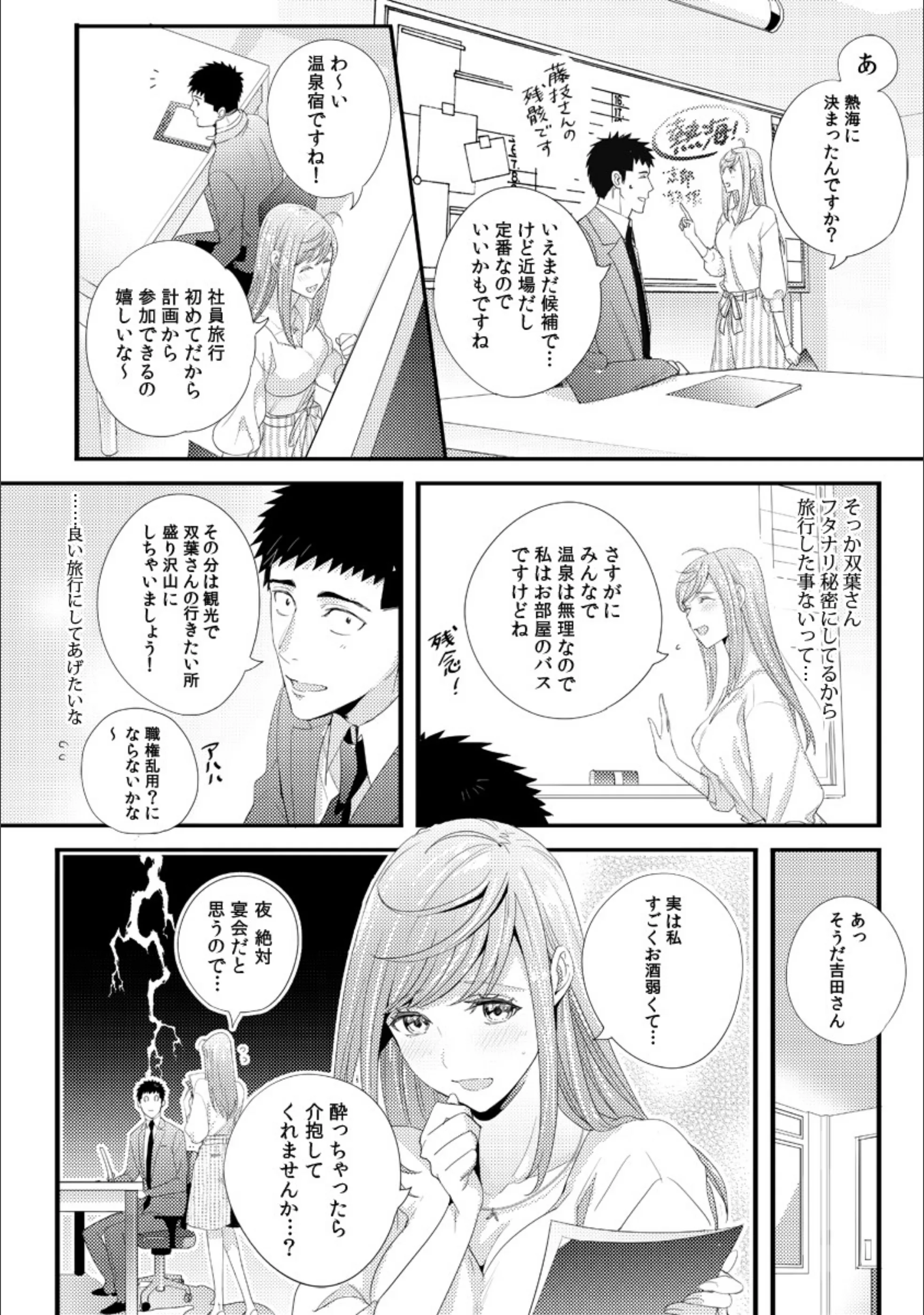サンプル 6