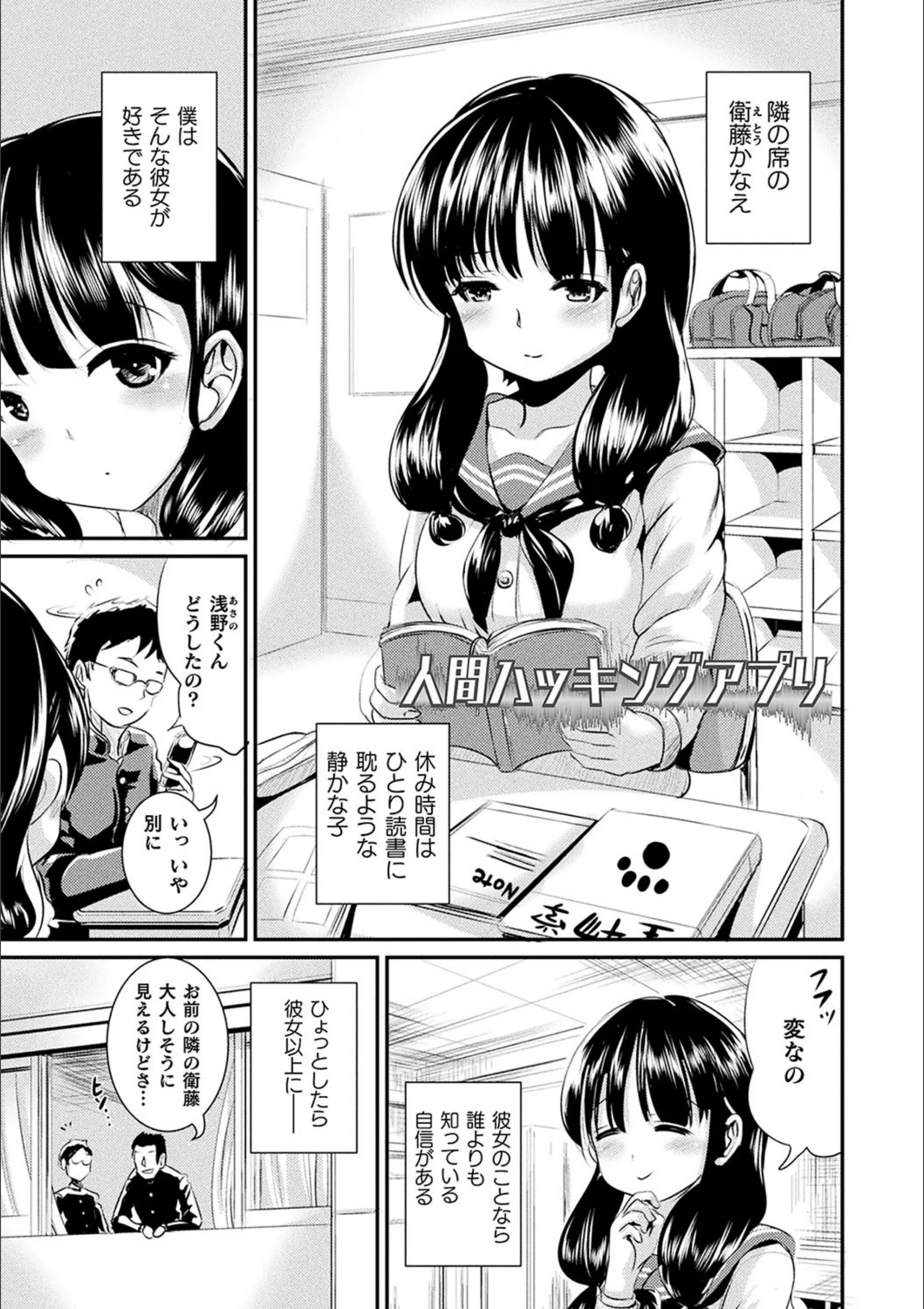 サンプル 2