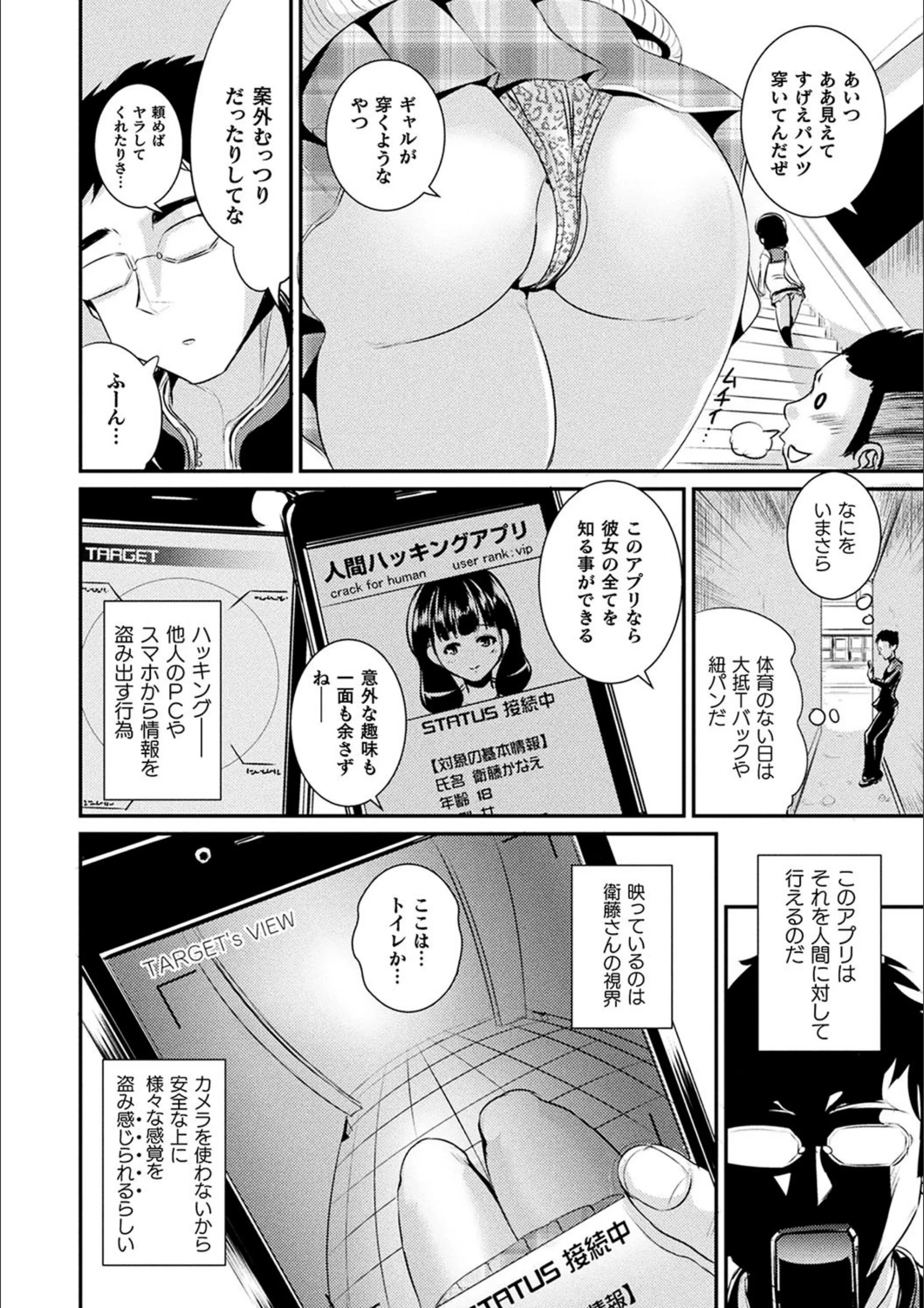 サンプル 3