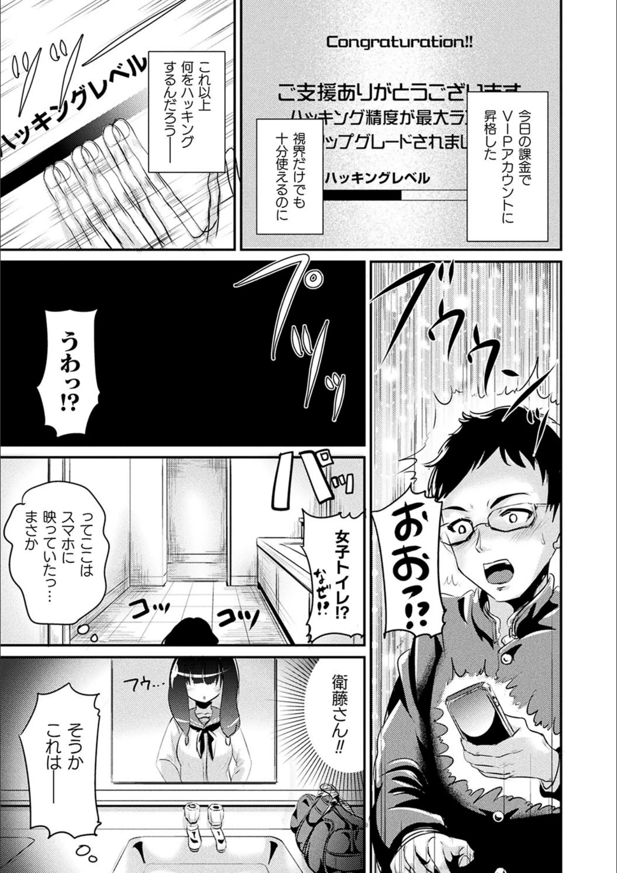 サンプル 4