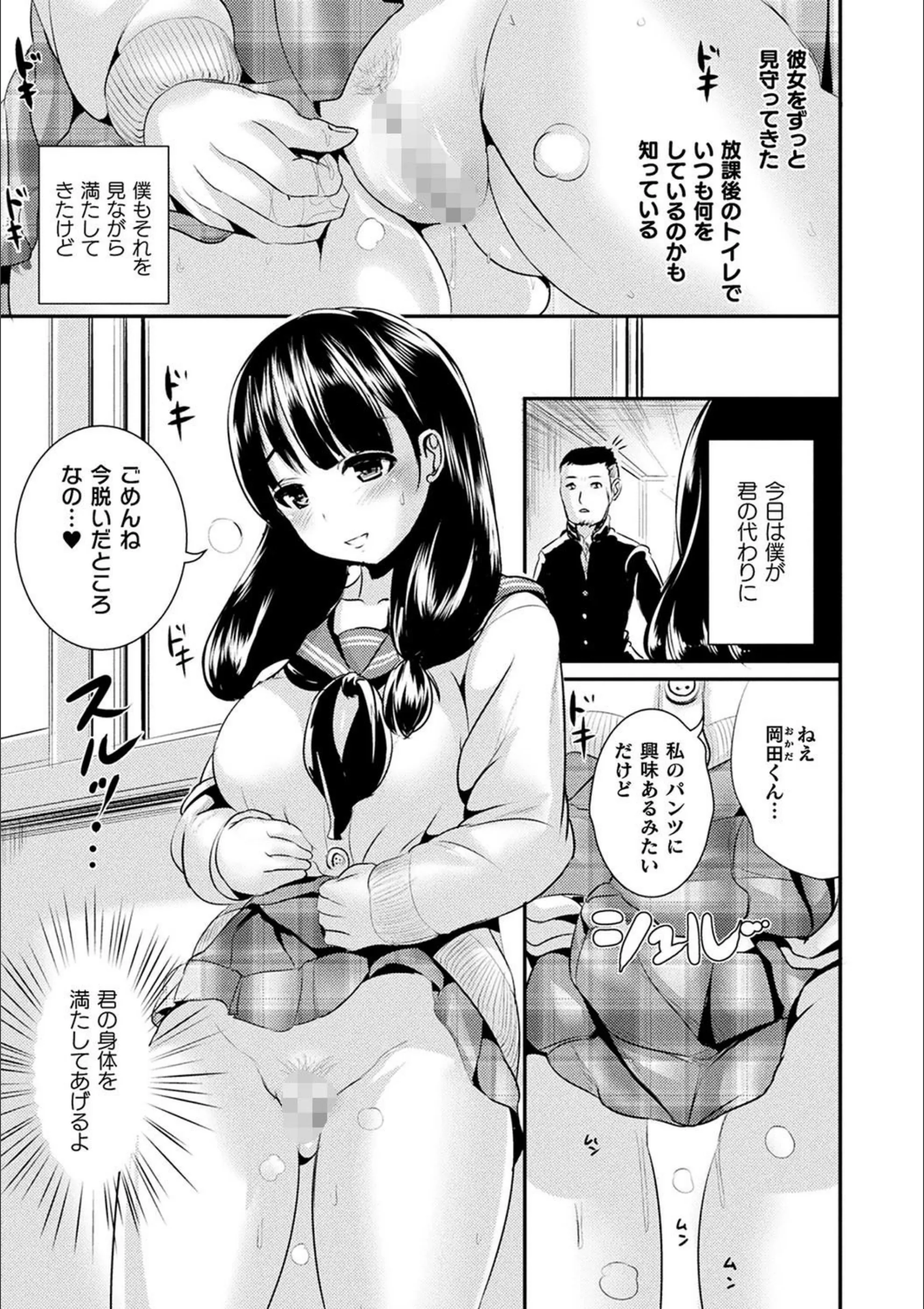 サンプル 6
