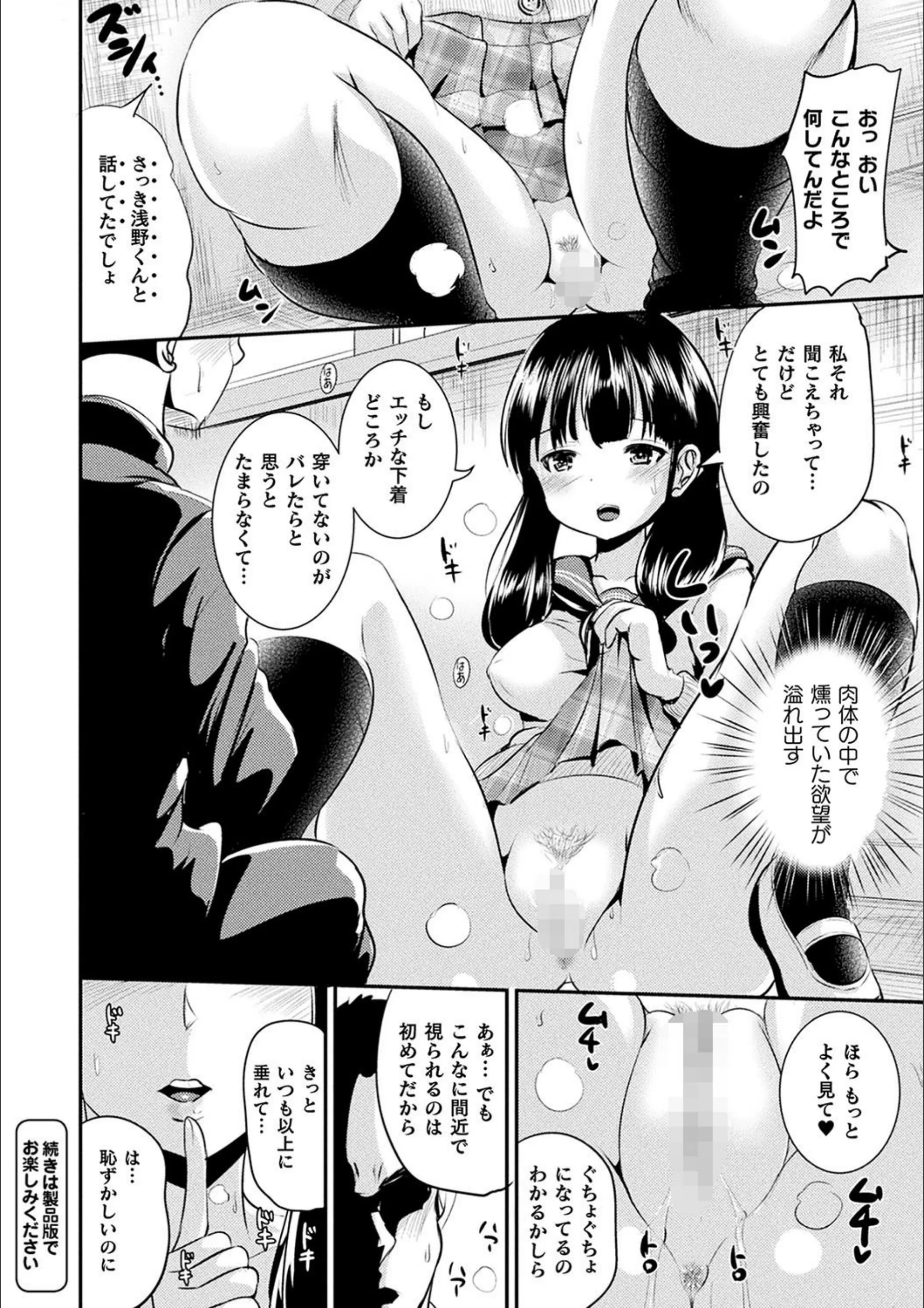 サンプル 7