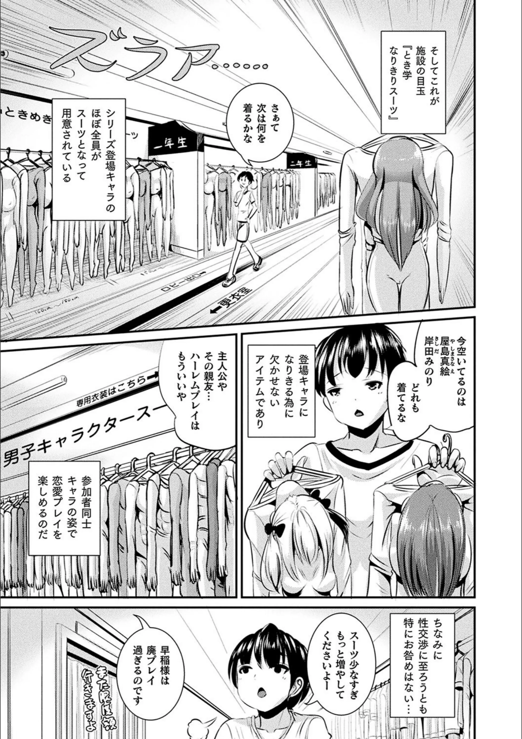 サンプル 9