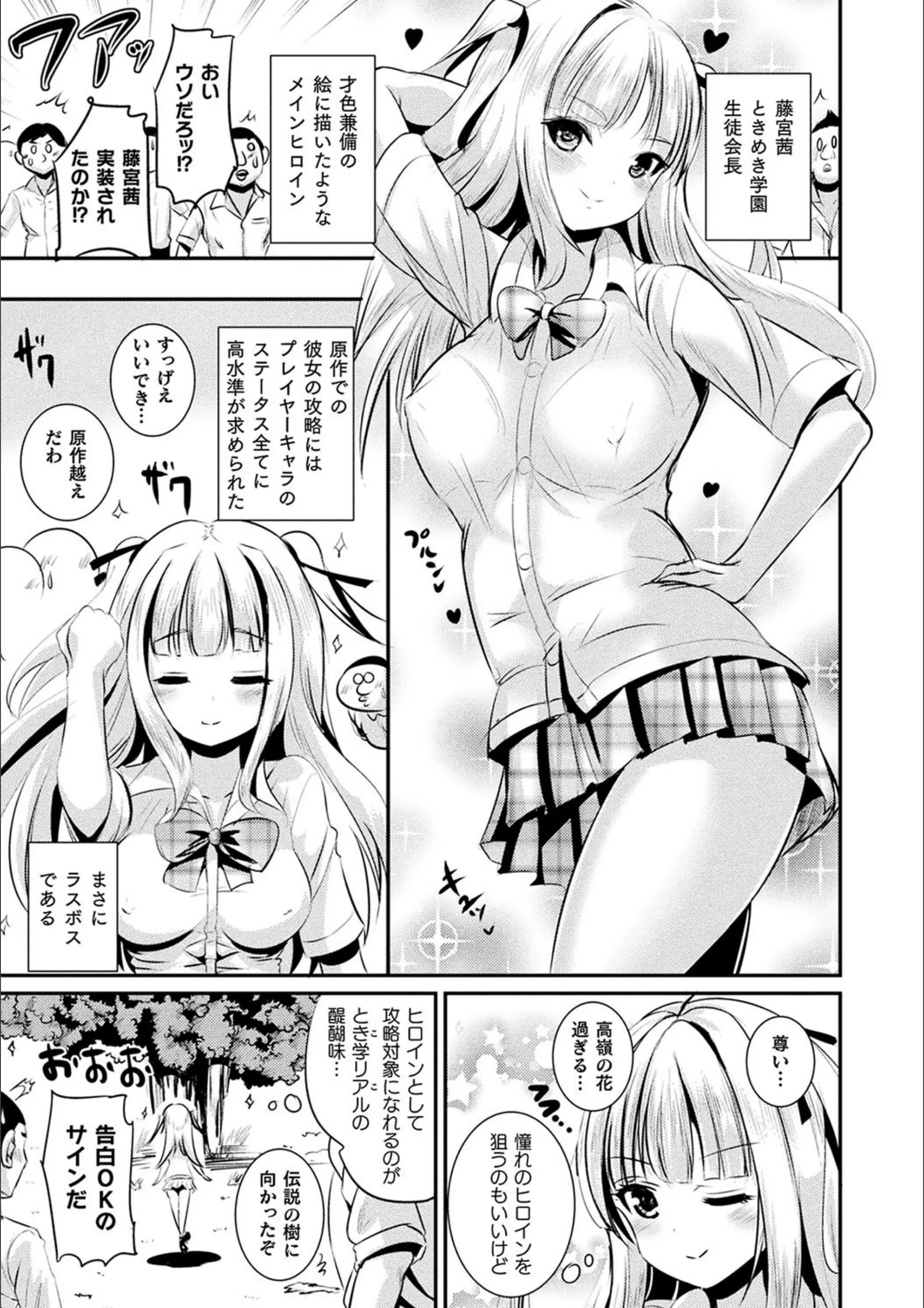 サンプル 10