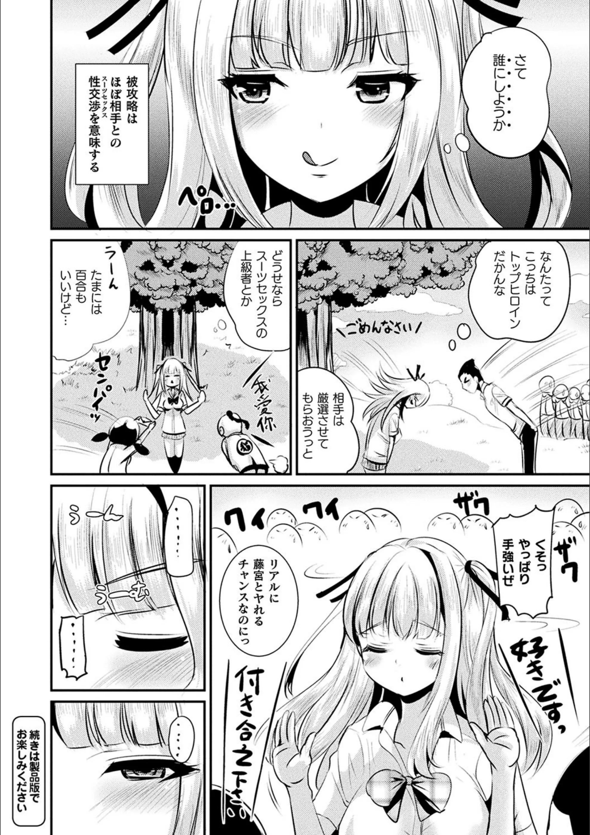 サンプル 11