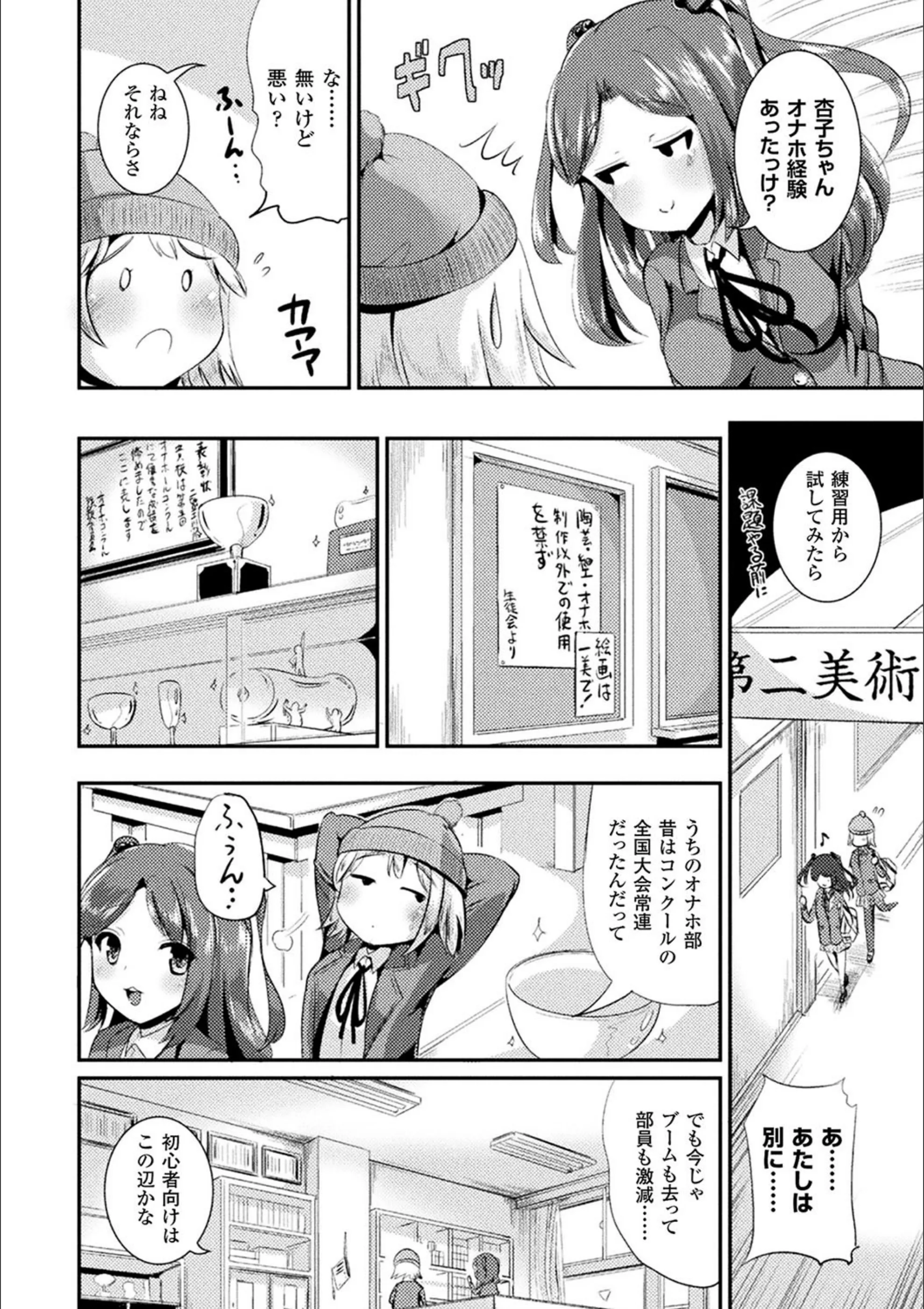 サンプル 13