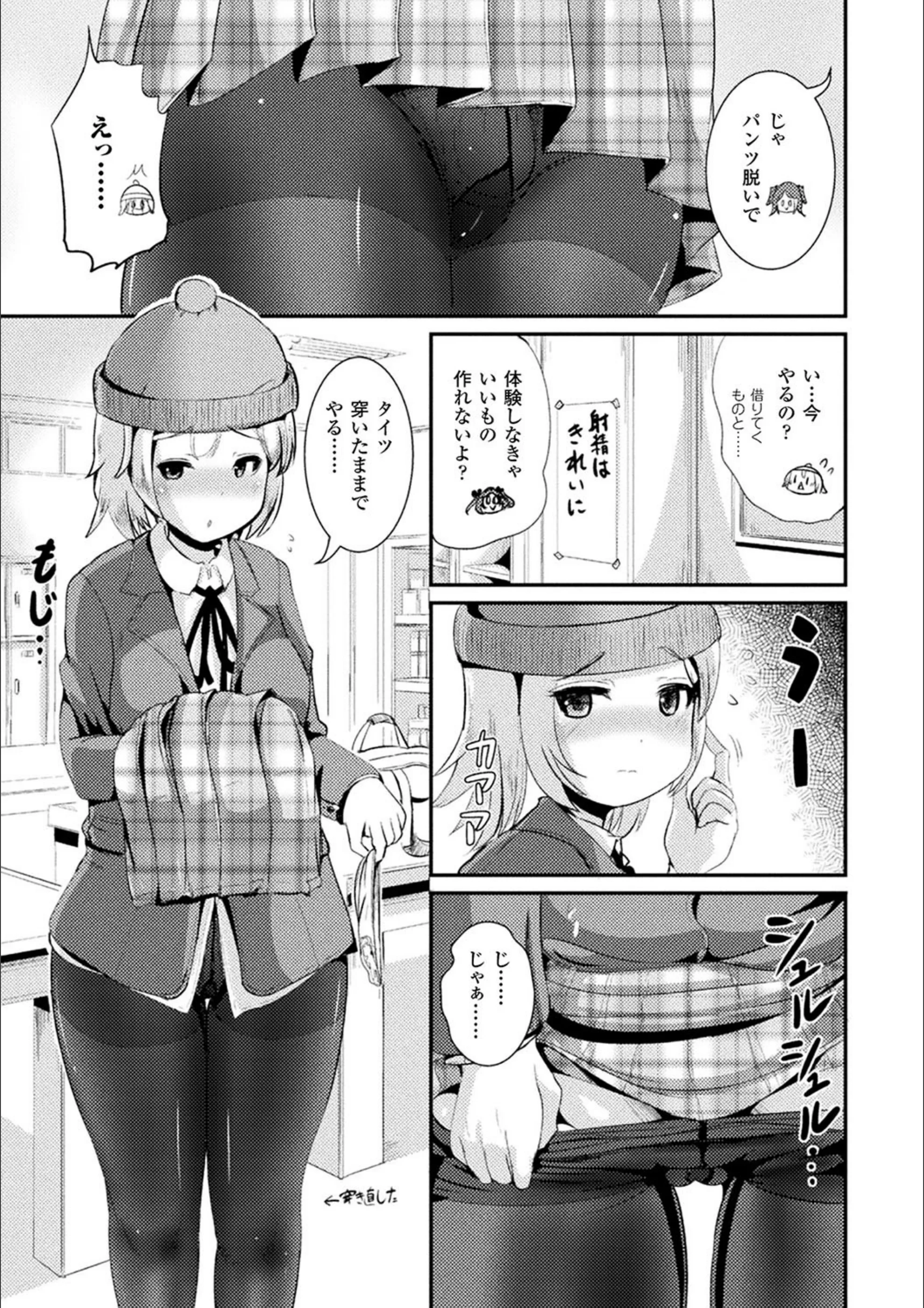 サンプル 14