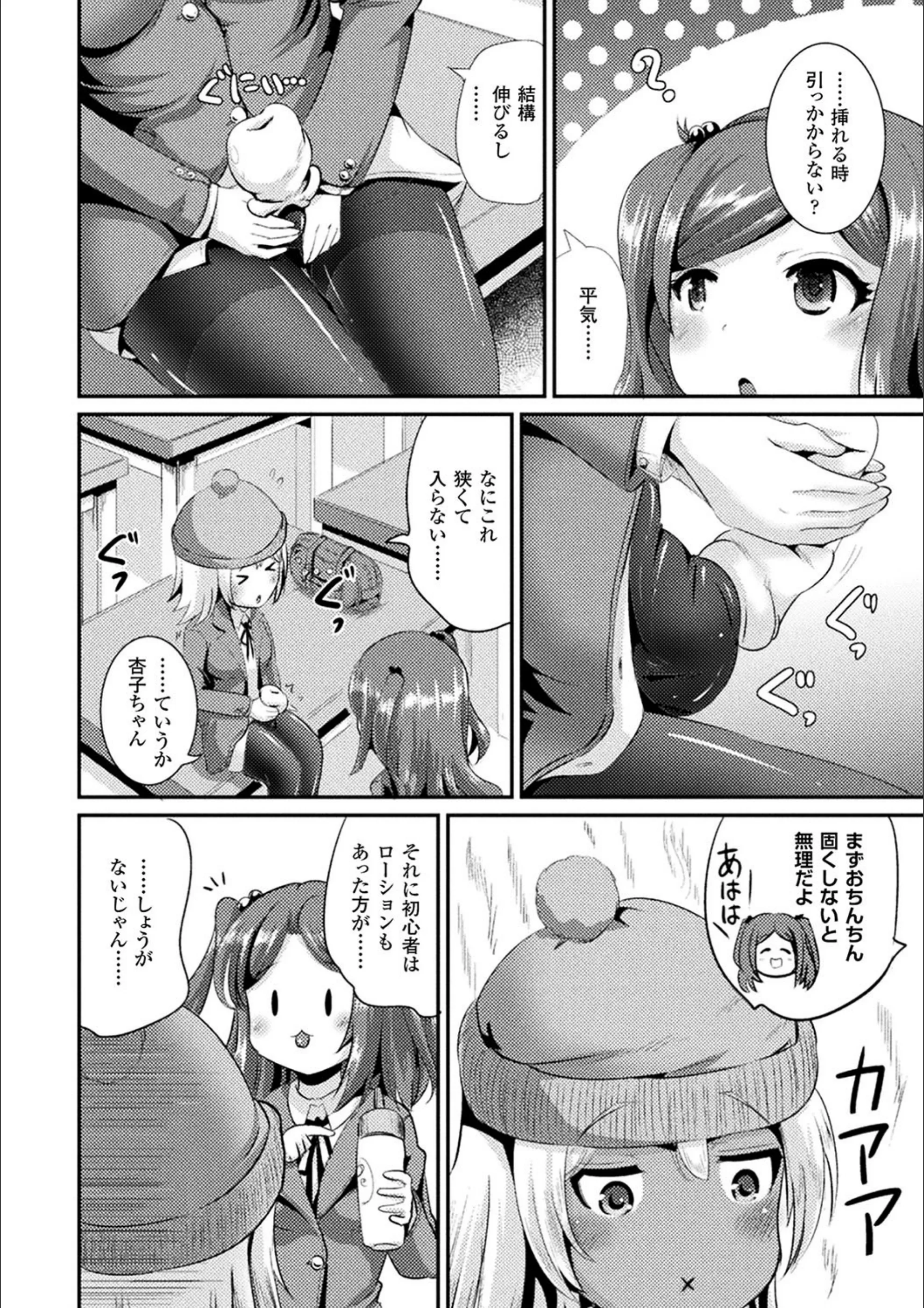 サンプル 15