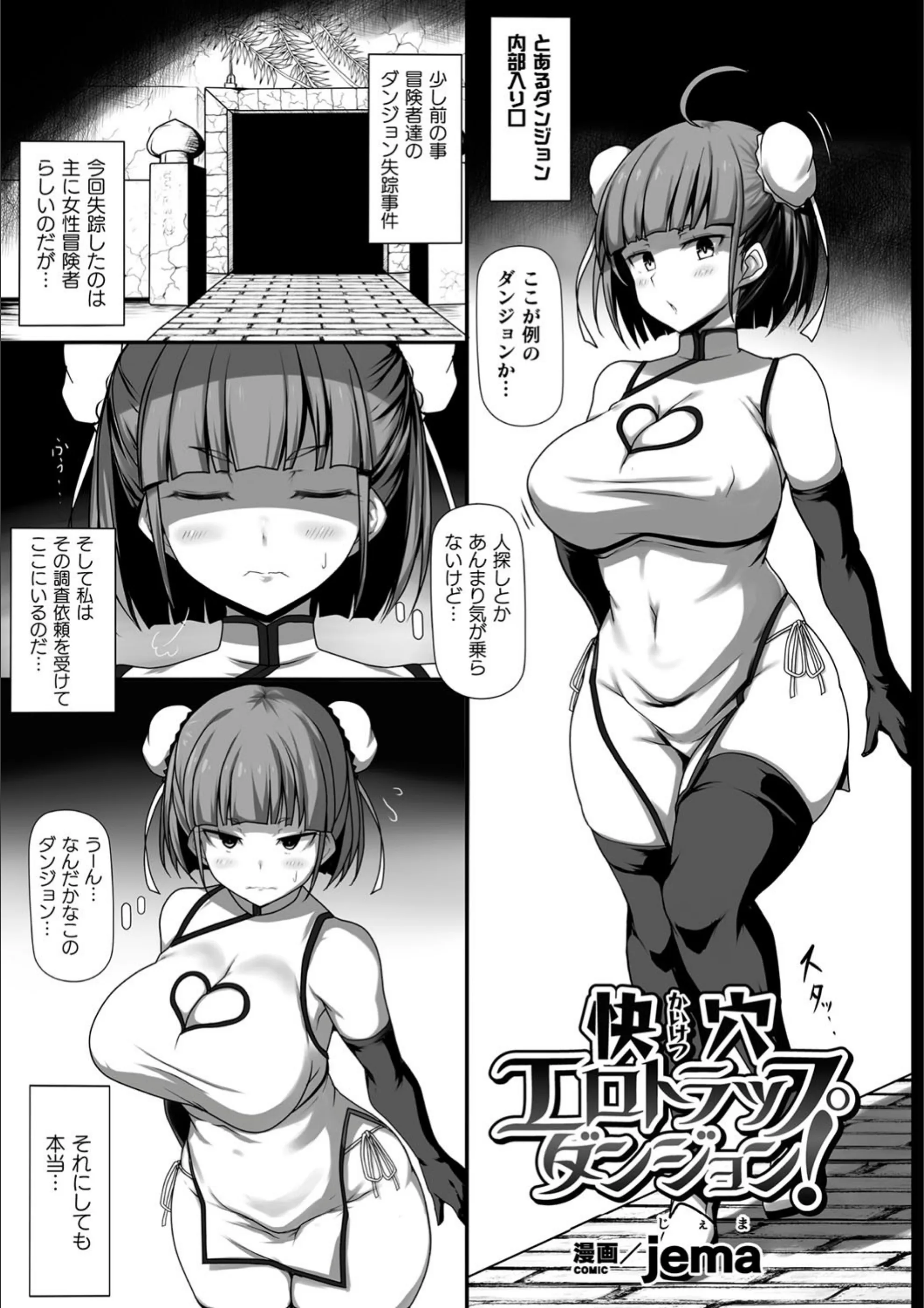 サンプル 2