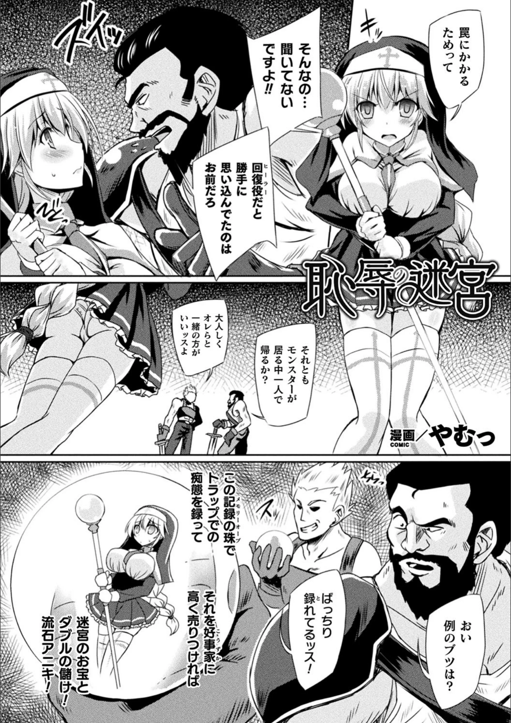 サンプル 8