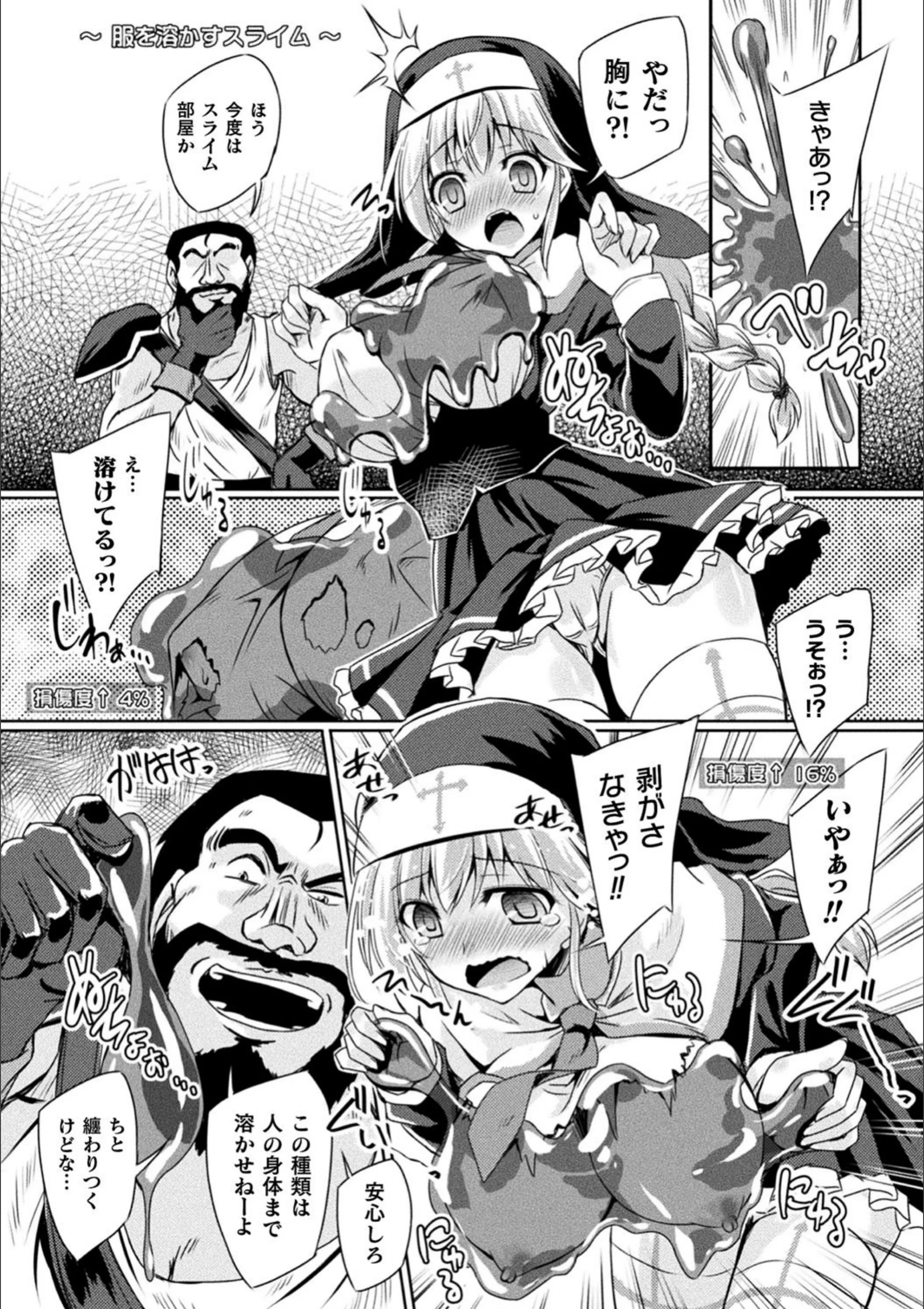 サンプル 10