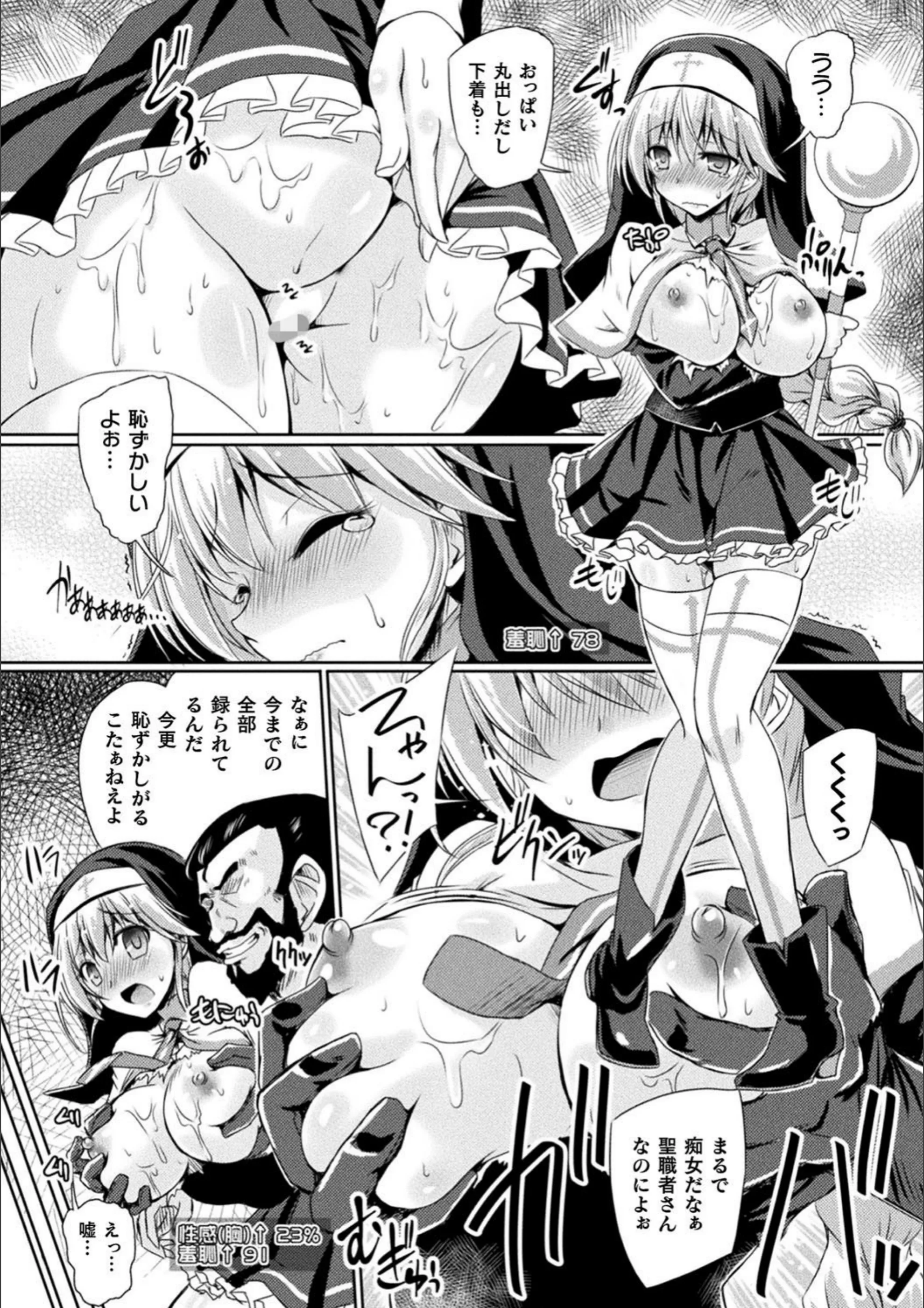 サンプル 12