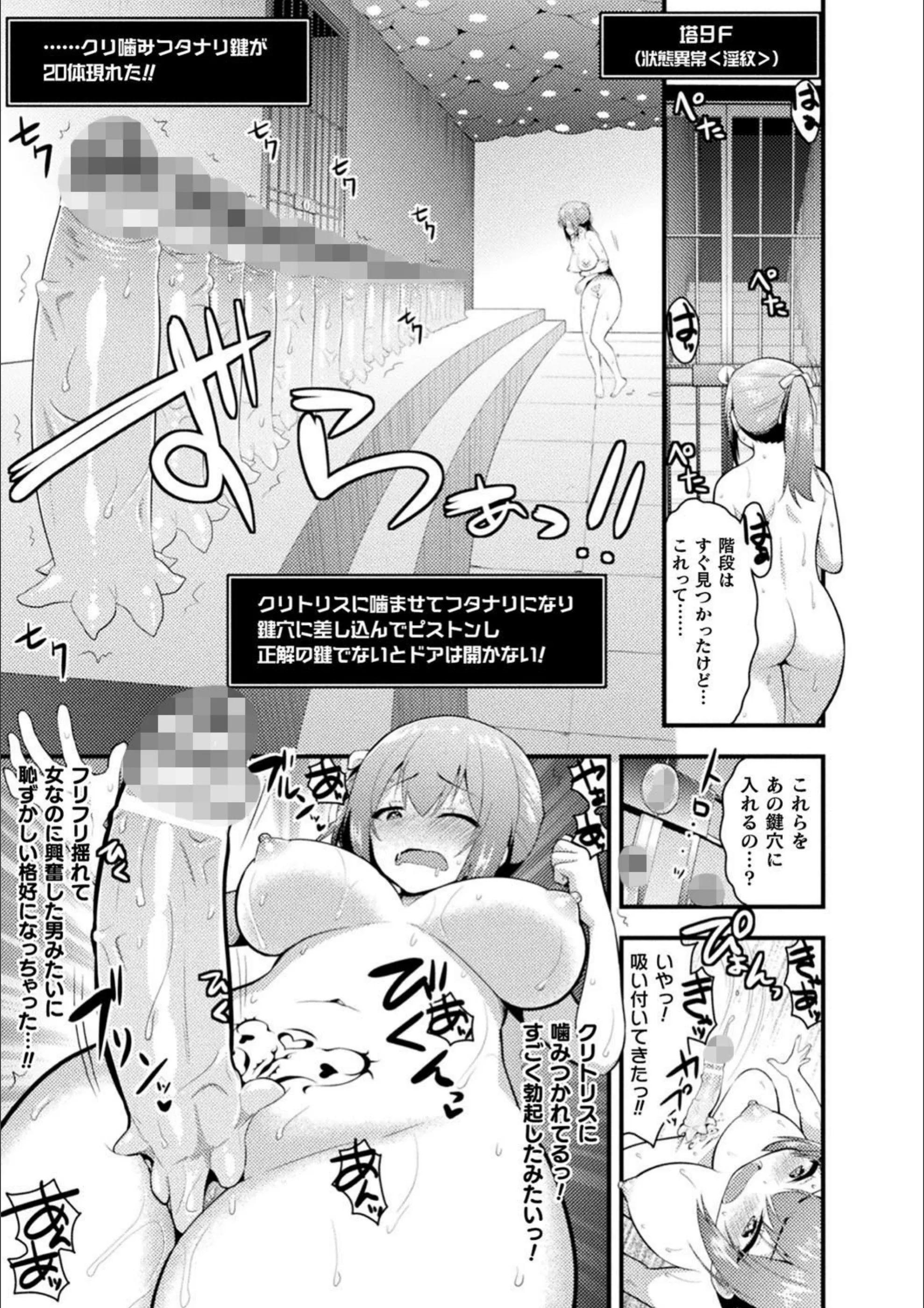 サンプル 17