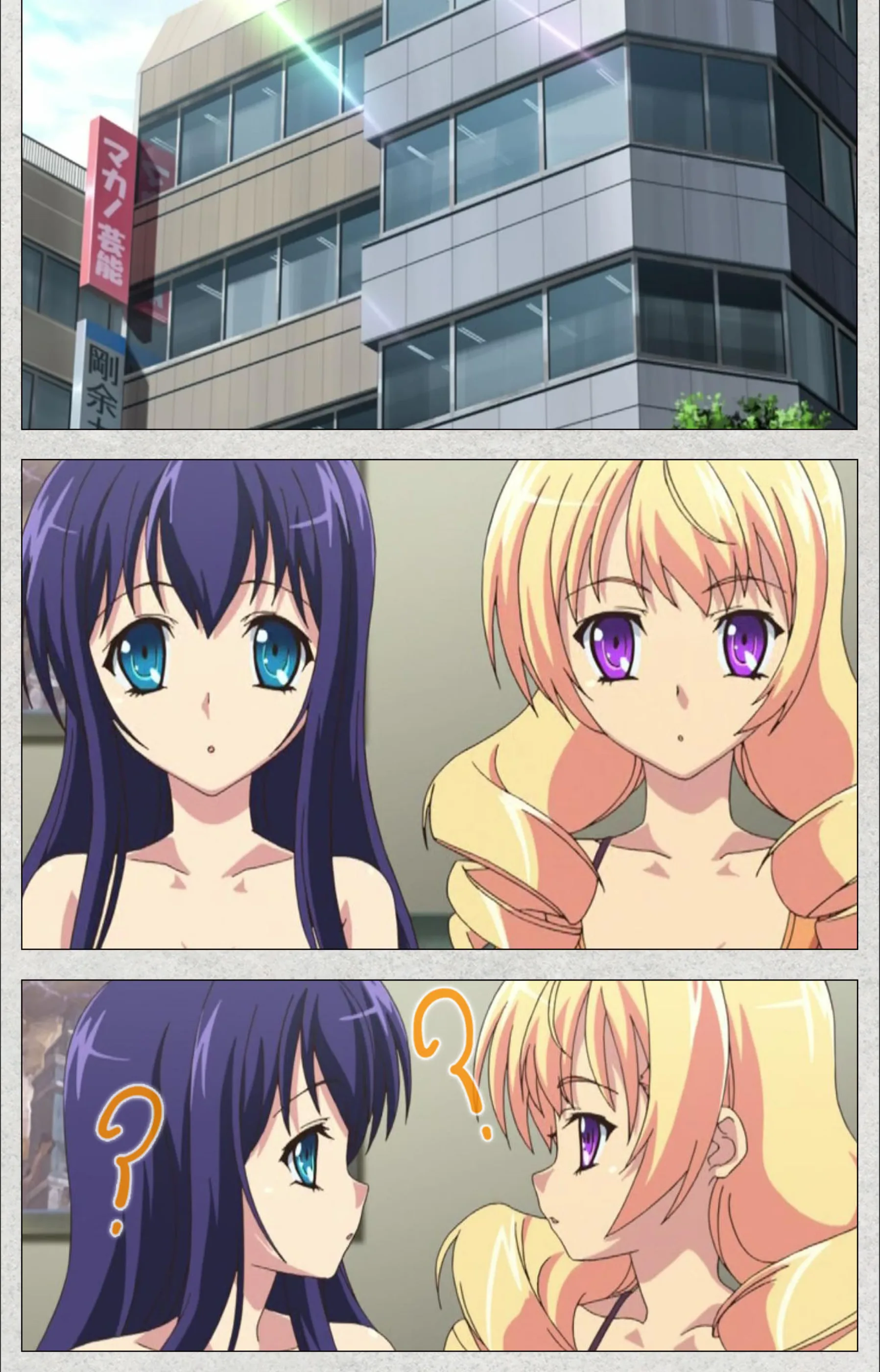 サンプル 3