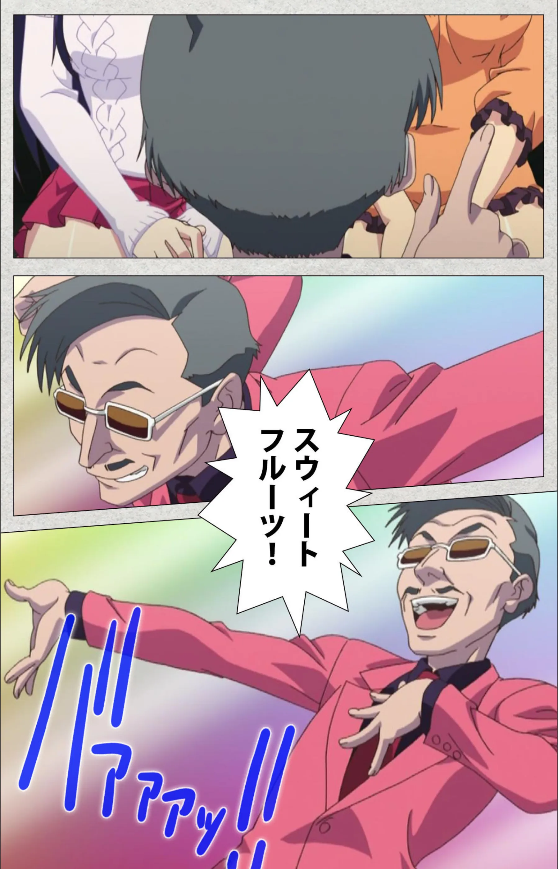 サンプル 4
