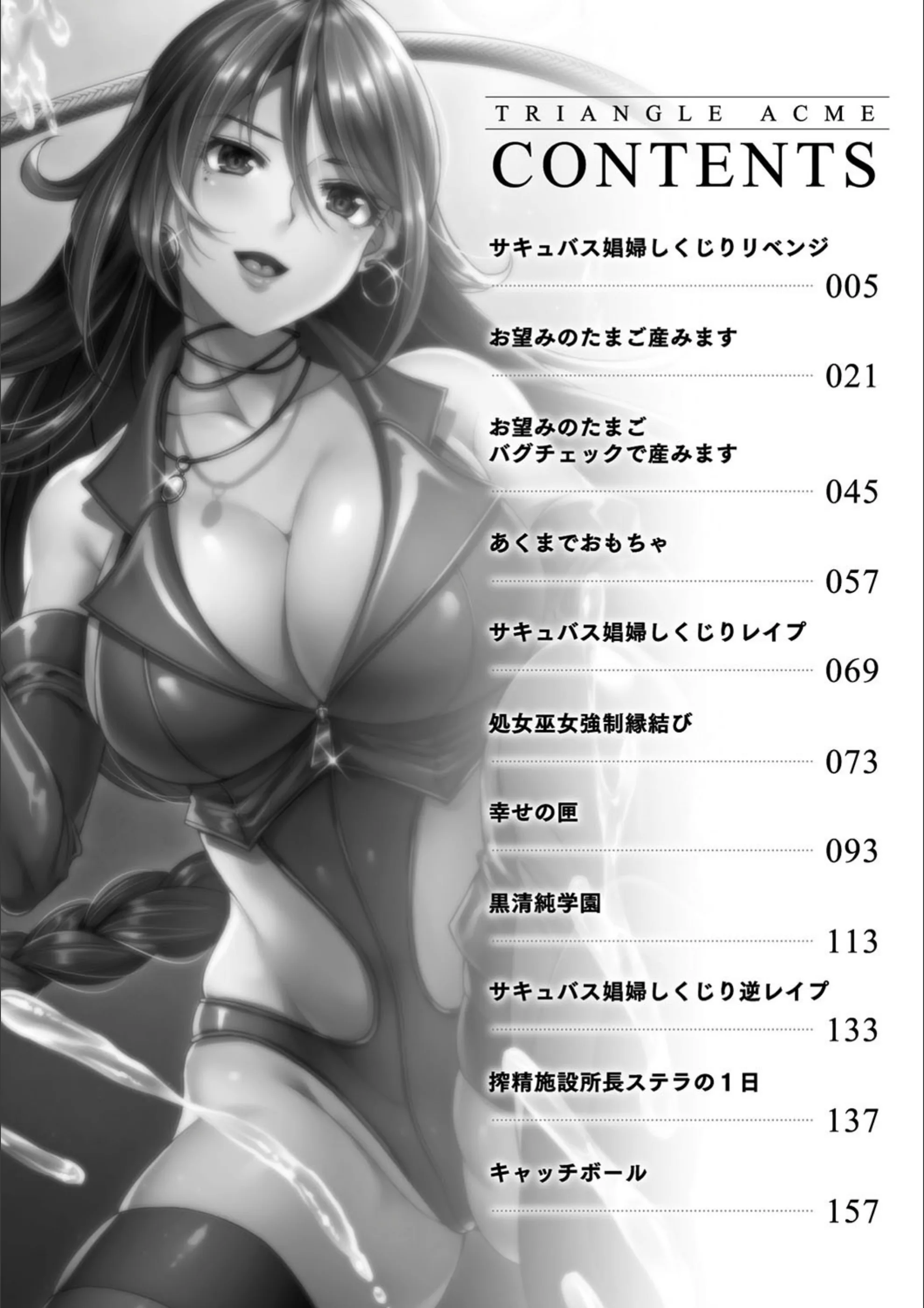 サンプル 2
