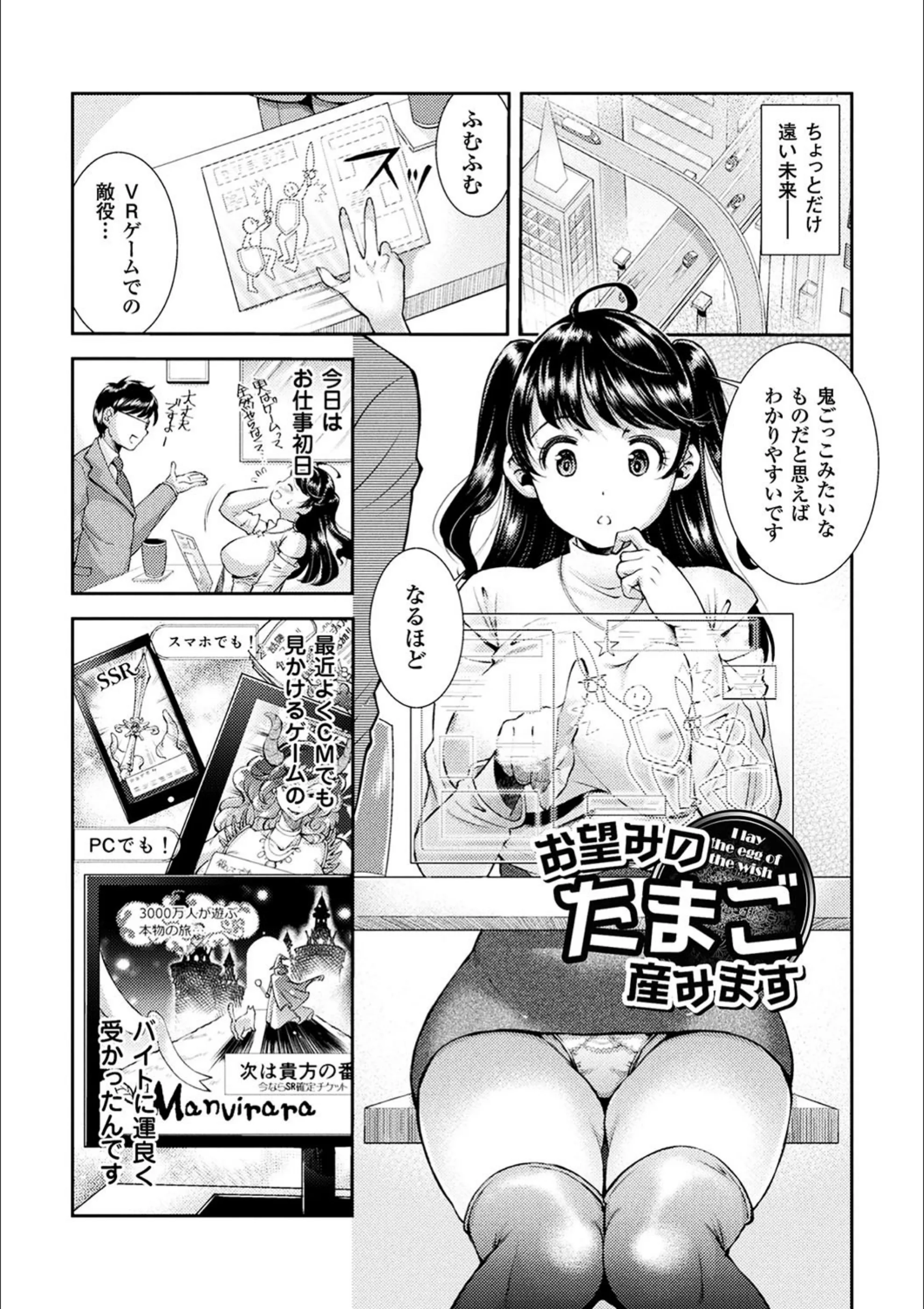 サンプル 10